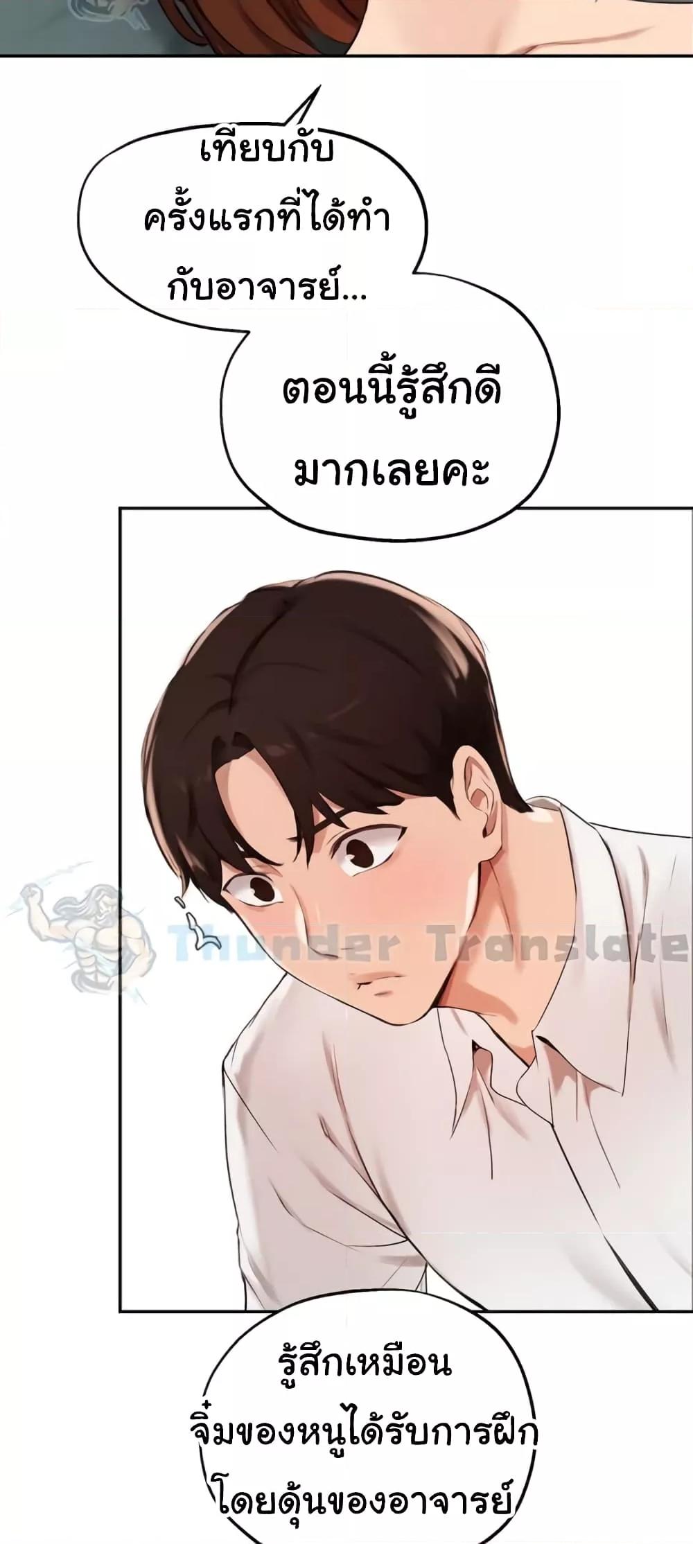 Doujin-Lc- อ่าน โดจิน มังฮวา เกาหลี ญี่ปุ่น จีน แปลไทย Twenty ตอนที่ 1 2 3 4 5 6 7 8 9 10 11 12 13 14 ฟรี ไม่มีโฆษณา อ่าน โดจิน Manhwa เกาหลี ญี่ปุ่น จีน เรามีครบ คัดมาให้เน้นๆ โดจิน 18+ รับประกันความฟินโดย  Doujin Lc