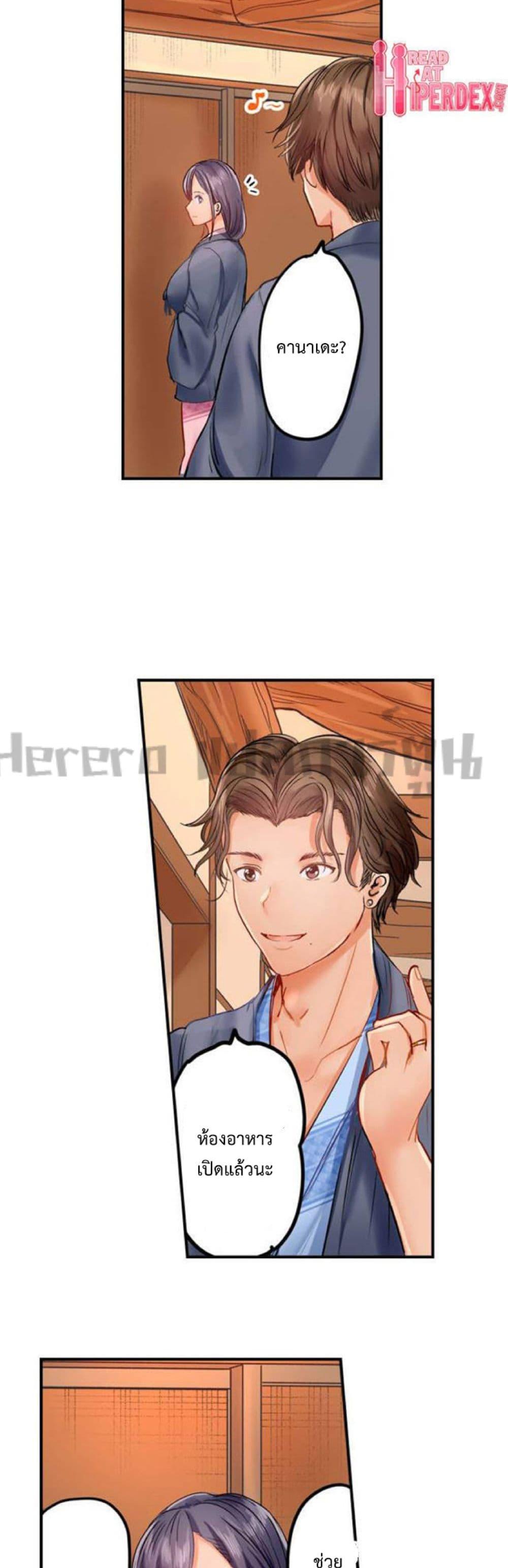 Doujin-Lc- อ่าน โดจิน มังฮวา เกาหลี ญี่ปุ่น จีน แปลไทย Married Couple Swap ~He’s Better Than My Husband~ ตอนที่ 1 2 3 4 5 6 7 8 9 10 11 12 13 14 ฟรี ไม่มีโฆษณา อ่าน โดจิน Manhwa เกาหลี ญี่ปุ่น จีน เรามีครบ คัดมาให้เน้นๆ โดจิน 18+ รับประกันความฟินโดย  Doujin Lc