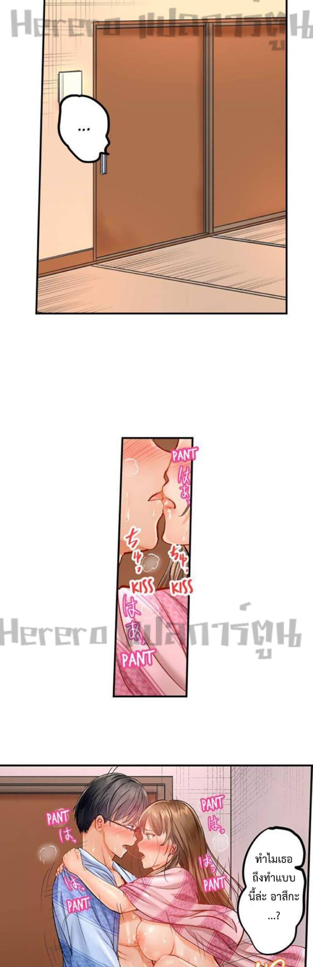 Doujin-Lc- อ่าน โดจิน มังฮวา เกาหลี ญี่ปุ่น จีน แปลไทย Married Couple Swap ~He’s Better Than My Husband~ ตอนที่ 1 2 3 4 5 6 7 8 9 10 11 12 13 14 ฟรี ไม่มีโฆษณา อ่าน โดจิน Manhwa เกาหลี ญี่ปุ่น จีน เรามีครบ คัดมาให้เน้นๆ โดจิน 18+ รับประกันความฟินโดย  Doujin Lc