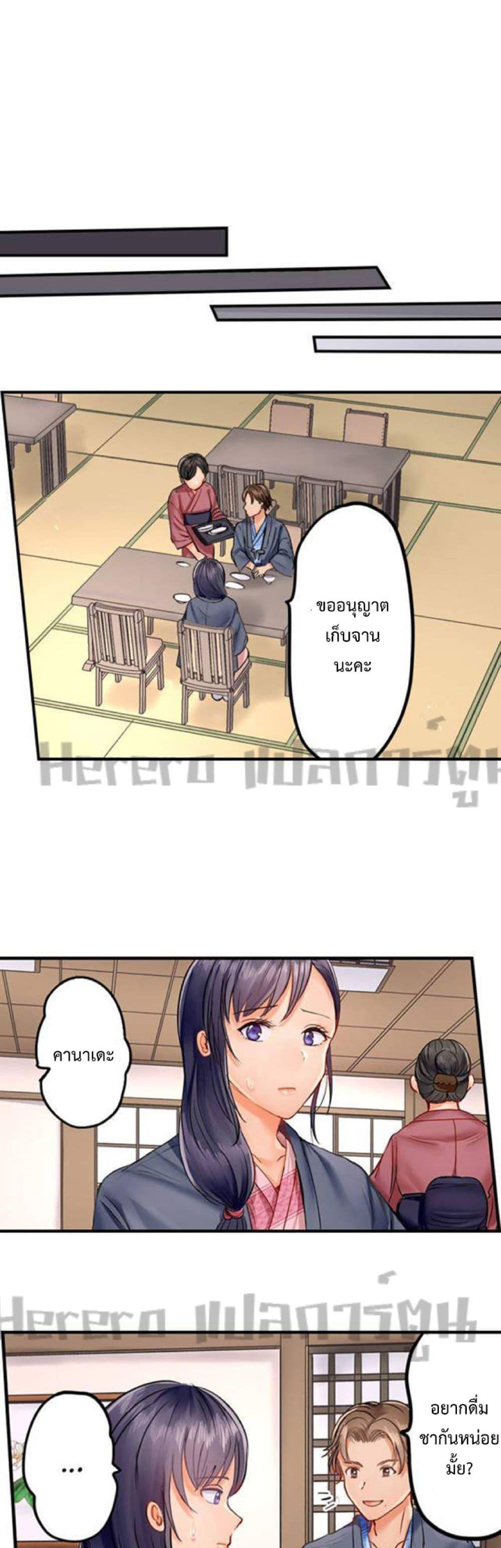 Doujin-Lc- อ่าน โดจิน มังฮวา เกาหลี ญี่ปุ่น จีน แปลไทย Married Couple Swap ~He’s Better Than My Husband~ ตอนที่ 1 2 3 4 5 6 7 8 9 10 11 12 13 14 ฟรี ไม่มีโฆษณา อ่าน โดจิน Manhwa เกาหลี ญี่ปุ่น จีน เรามีครบ คัดมาให้เน้นๆ โดจิน 18+ รับประกันความฟินโดย  Doujin Lc