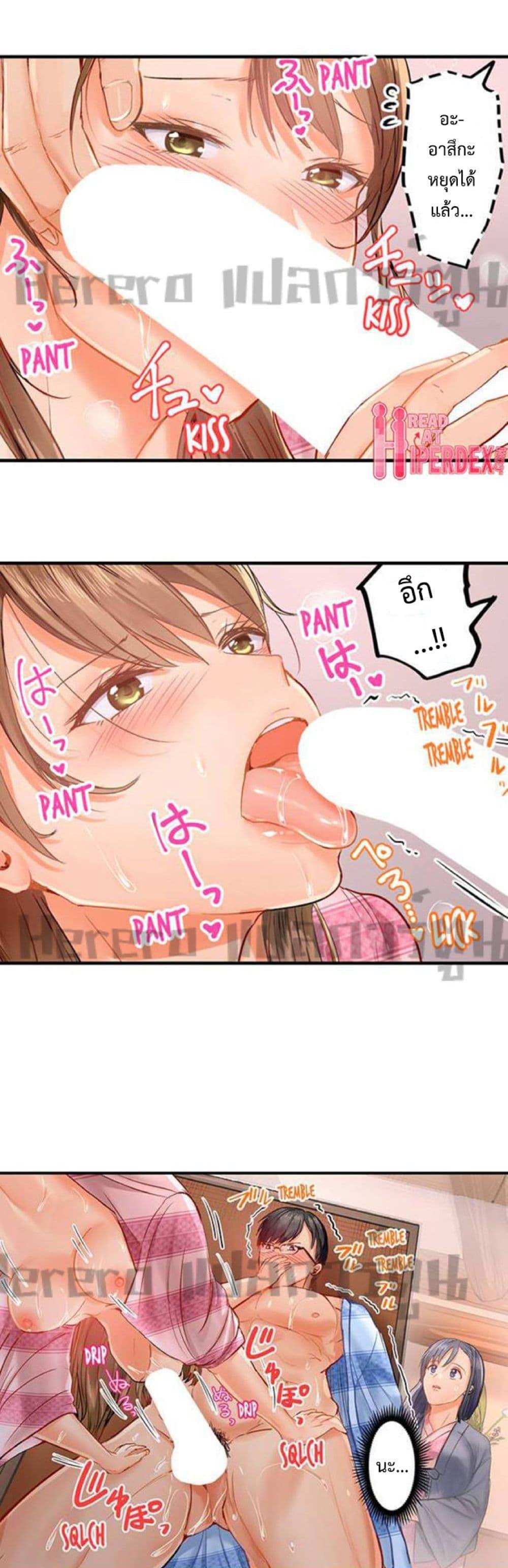 Doujin-Lc- อ่าน โดจิน มังฮวา เกาหลี ญี่ปุ่น จีน แปลไทย Married Couple Swap ~He’s Better Than My Husband~ ตอนที่ 1 2 3 4 5 6 7 8 9 10 11 12 13 14 ฟรี ไม่มีโฆษณา อ่าน โดจิน Manhwa เกาหลี ญี่ปุ่น จีน เรามีครบ คัดมาให้เน้นๆ โดจิน 18+ รับประกันความฟินโดย  Doujin Lc