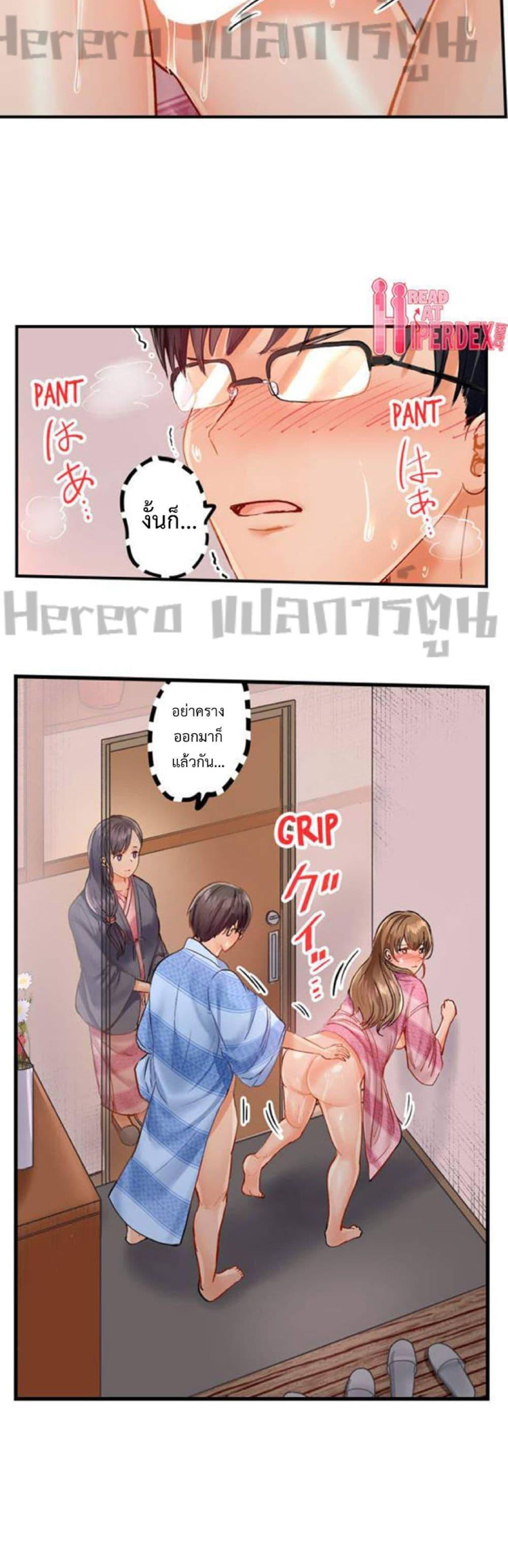 Doujin-Lc- อ่าน โดจิน มังฮวา เกาหลี ญี่ปุ่น จีน แปลไทย Married Couple Swap ~He’s Better Than My Husband~ ตอนที่ 1 2 3 4 5 6 7 8 9 10 11 12 13 14 ฟรี ไม่มีโฆษณา อ่าน โดจิน Manhwa เกาหลี ญี่ปุ่น จีน เรามีครบ คัดมาให้เน้นๆ โดจิน 18+ รับประกันความฟินโดย  Doujin Lc