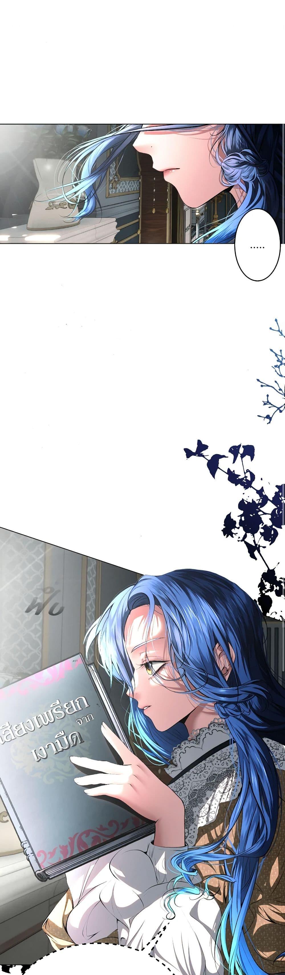 Manga-lc-com อ่านมังงะ อ่านการ์ตูน ออนไลน์ ฟรี The Tyrant’s Horse ตอนที่ 1 2 3 4 5 6 7 8 9 10 11 12 13 14 ฟรี ไม่มีโฆษณา Manga-lc - อ่าน มังงะ อ่าน การ์ตูน ออนไลน์ อ่านมังงะ ฟรี