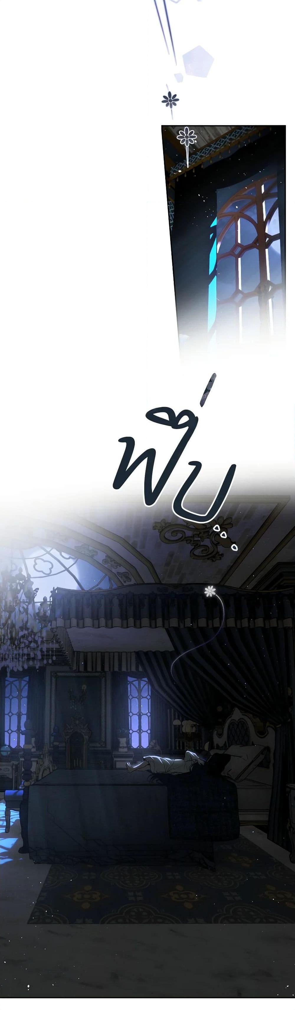 Manga-lc-com อ่านมังงะ อ่านการ์ตูน ออนไลน์ ฟรี The Tyrant’s Horse ตอนที่ 1 2 3 4 5 6 7 8 9 10 11 12 13 14 ฟรี ไม่มีโฆษณา Manga-lc - อ่าน มังงะ อ่าน การ์ตูน ออนไลน์ อ่านมังงะ ฟรี