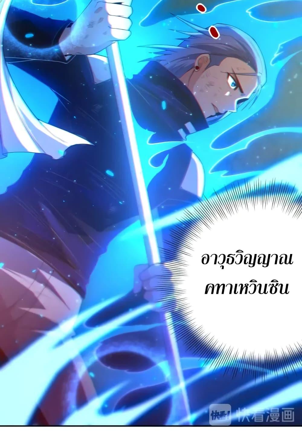 Manga-lc-com อ่านมังงะ อ่านการ์ตูน ออนไลน์ ฟรี ULTIMATE SOLDIER ตอนที่ 1 2 3 4 5 6 7 8 9 10 11 12 13 14 ฟรี ไม่มีโฆษณา Manga-lc - อ่าน มังงะ อ่าน การ์ตูน ออนไลน์ อ่านมังงะ ฟรี