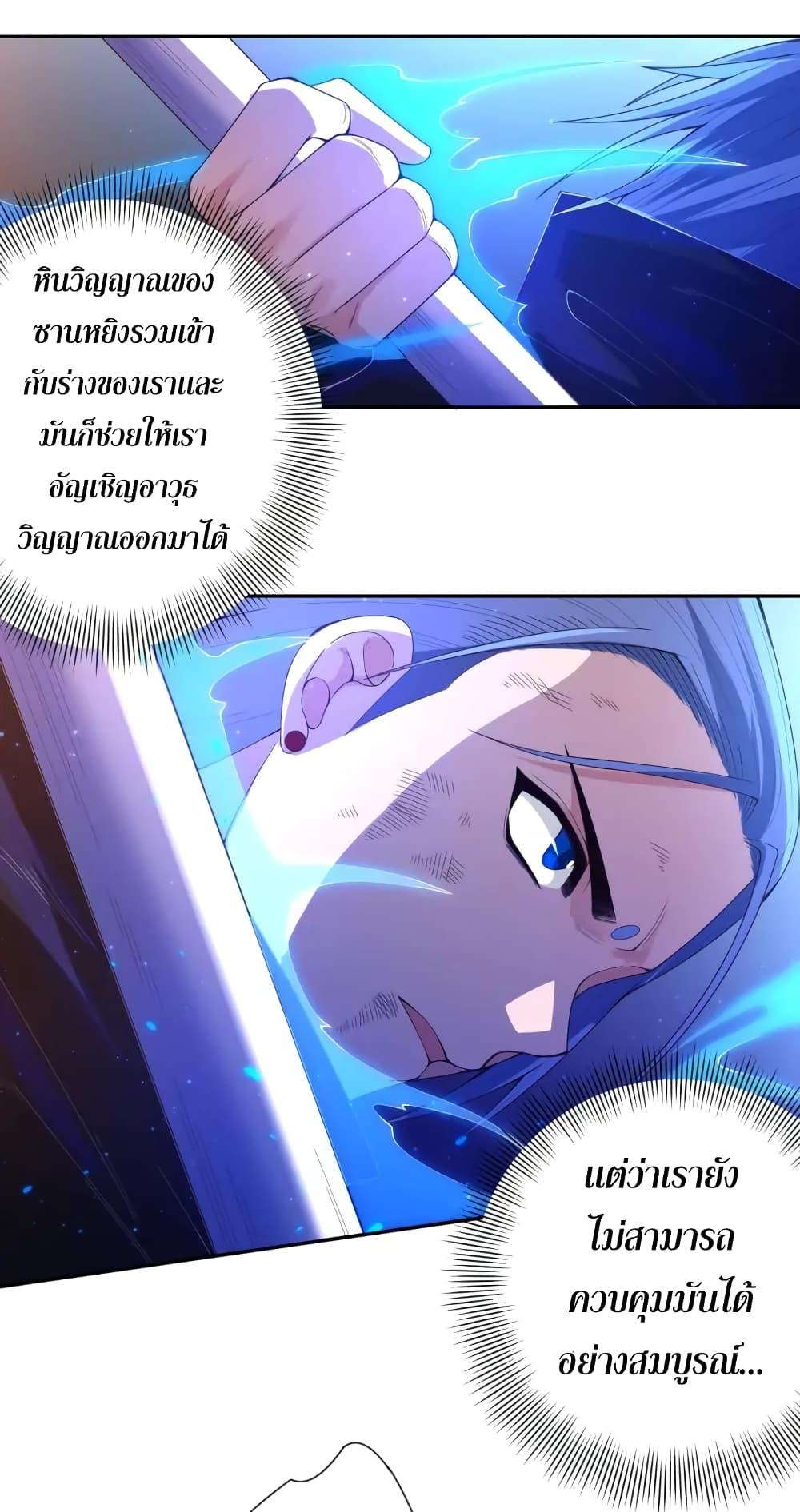 Manga-lc-com อ่านมังงะ อ่านการ์ตูน ออนไลน์ ฟรี ULTIMATE SOLDIER ตอนที่ 1 2 3 4 5 6 7 8 9 10 11 12 13 14 ฟรี ไม่มีโฆษณา Manga-lc - อ่าน มังงะ อ่าน การ์ตูน ออนไลน์ อ่านมังงะ ฟรี