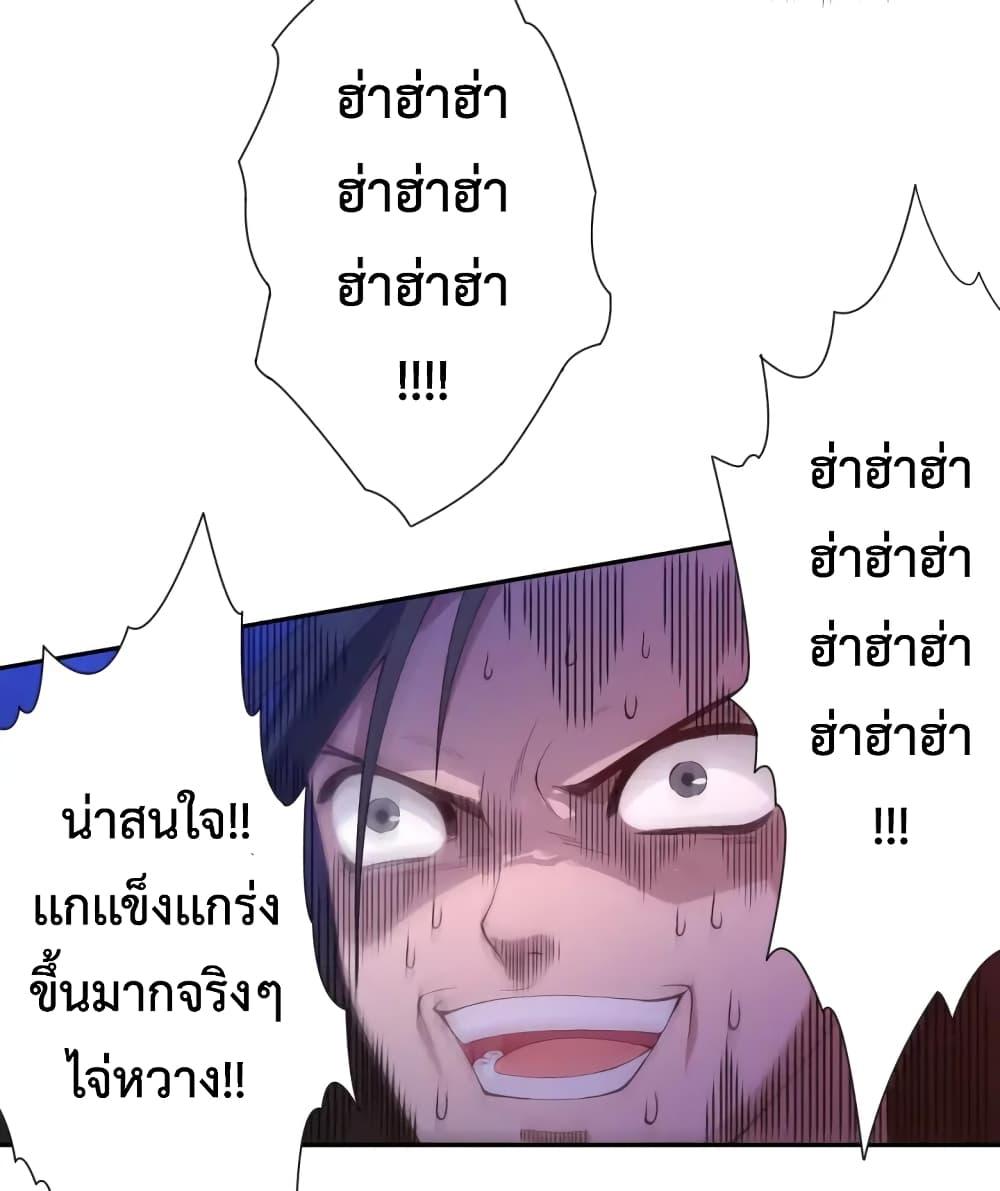 Manga-lc-com อ่านมังงะ อ่านการ์ตูน ออนไลน์ ฟรี ULTIMATE SOLDIER ตอนที่ 1 2 3 4 5 6 7 8 9 10 11 12 13 14 ฟรี ไม่มีโฆษณา Manga-lc - อ่าน มังงะ อ่าน การ์ตูน ออนไลน์ อ่านมังงะ ฟรี