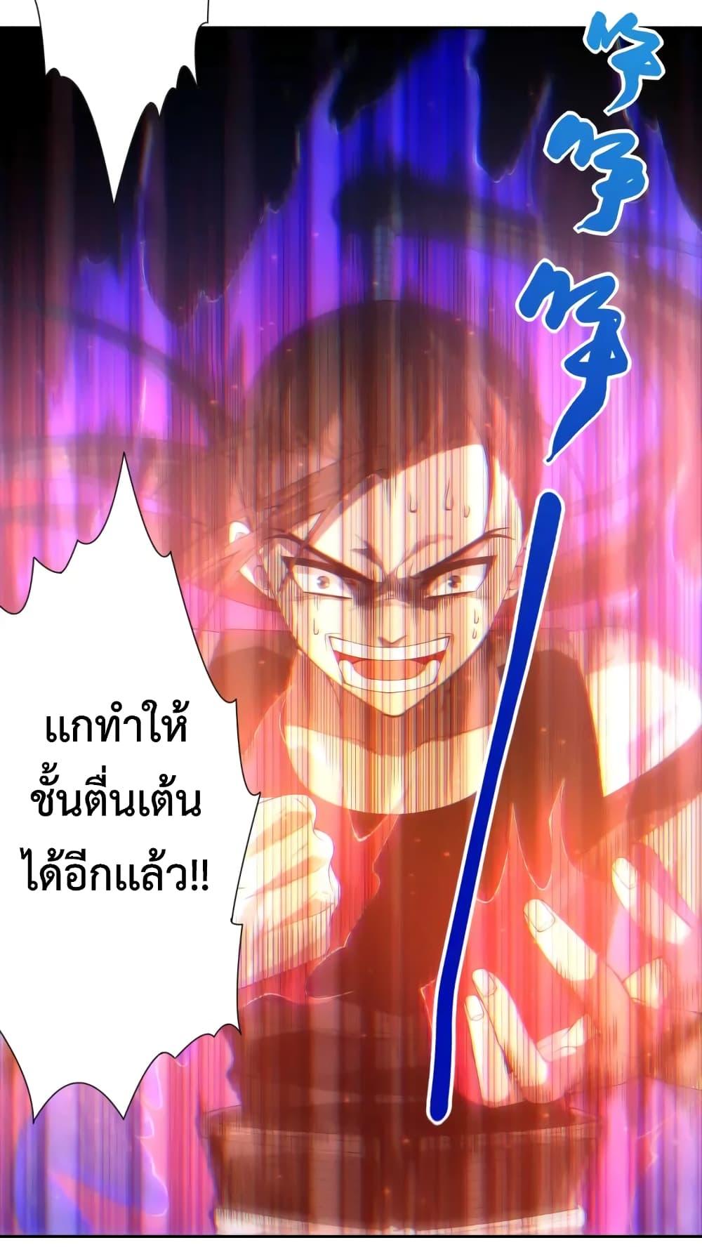 Manga-lc-com อ่านมังงะ อ่านการ์ตูน ออนไลน์ ฟรี ULTIMATE SOLDIER ตอนที่ 1 2 3 4 5 6 7 8 9 10 11 12 13 14 ฟรี ไม่มีโฆษณา Manga-lc - อ่าน มังงะ อ่าน การ์ตูน ออนไลน์ อ่านมังงะ ฟรี