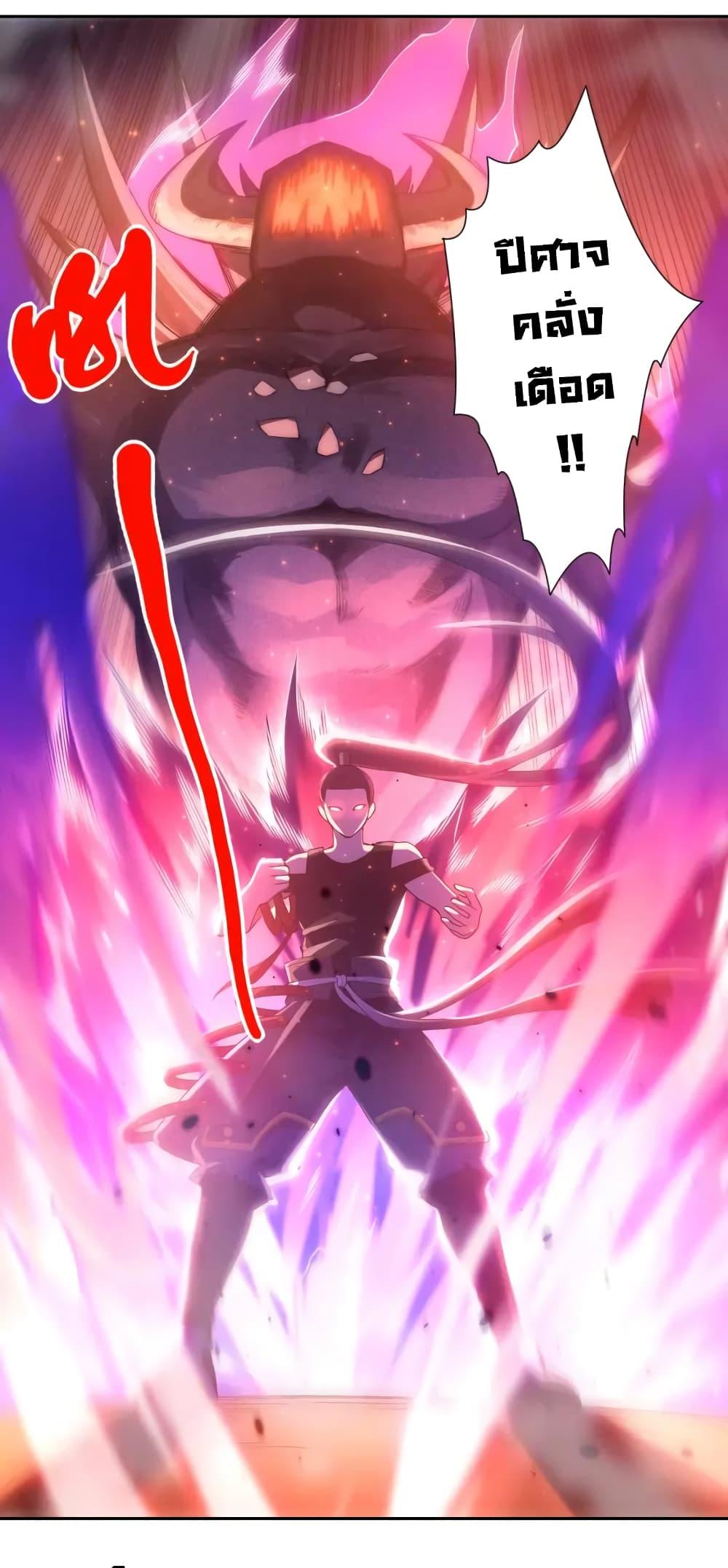 Manga-lc-com อ่านมังงะ อ่านการ์ตูน ออนไลน์ ฟรี ULTIMATE SOLDIER ตอนที่ 1 2 3 4 5 6 7 8 9 10 11 12 13 14 ฟรี ไม่มีโฆษณา Manga-lc - อ่าน มังงะ อ่าน การ์ตูน ออนไลน์ อ่านมังงะ ฟรี