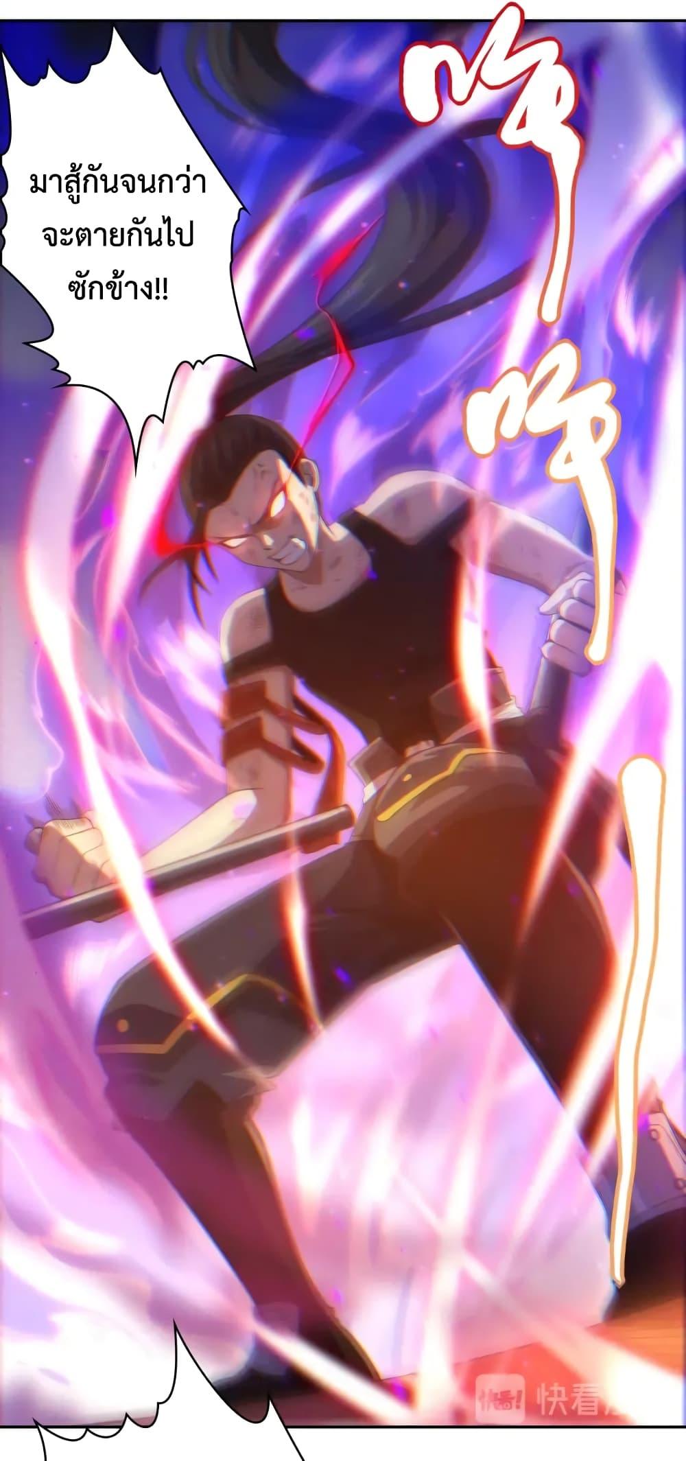 Manga-lc-com อ่านมังงะ อ่านการ์ตูน ออนไลน์ ฟรี ULTIMATE SOLDIER ตอนที่ 1 2 3 4 5 6 7 8 9 10 11 12 13 14 ฟรี ไม่มีโฆษณา Manga-lc - อ่าน มังงะ อ่าน การ์ตูน ออนไลน์ อ่านมังงะ ฟรี