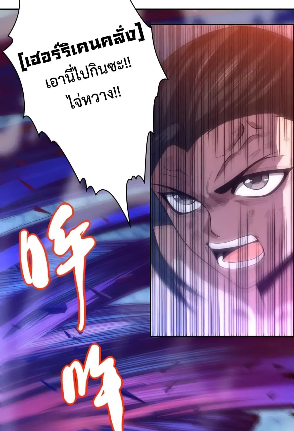 Manga-lc-com อ่านมังงะ อ่านการ์ตูน ออนไลน์ ฟรี ULTIMATE SOLDIER ตอนที่ 1 2 3 4 5 6 7 8 9 10 11 12 13 14 ฟรี ไม่มีโฆษณา Manga-lc - อ่าน มังงะ อ่าน การ์ตูน ออนไลน์ อ่านมังงะ ฟรี