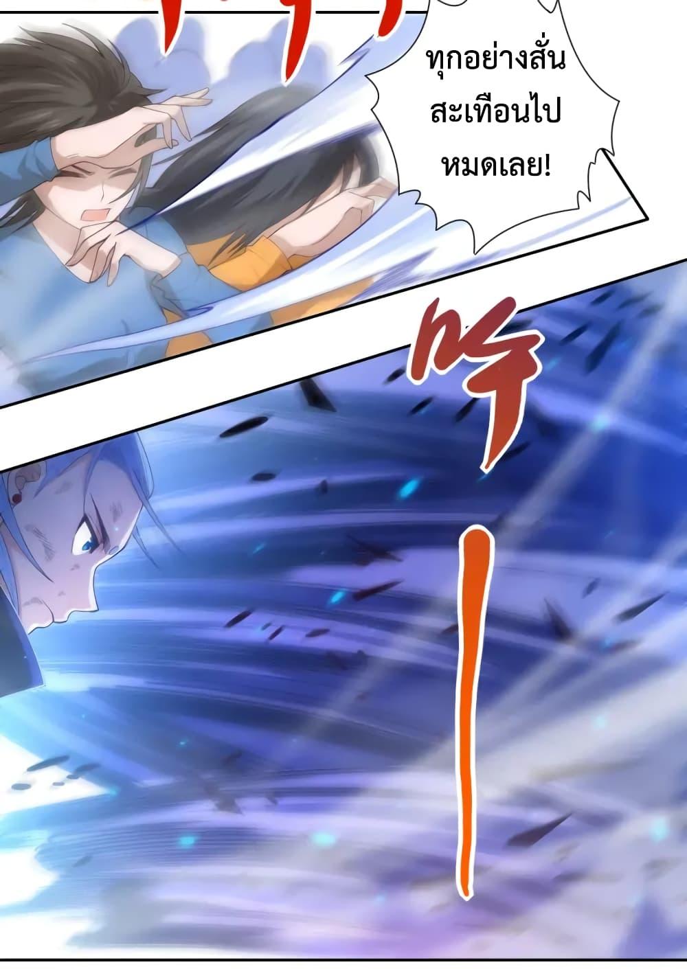 Manga-lc-com อ่านมังงะ อ่านการ์ตูน ออนไลน์ ฟรี ULTIMATE SOLDIER ตอนที่ 1 2 3 4 5 6 7 8 9 10 11 12 13 14 ฟรี ไม่มีโฆษณา Manga-lc - อ่าน มังงะ อ่าน การ์ตูน ออนไลน์ อ่านมังงะ ฟรี