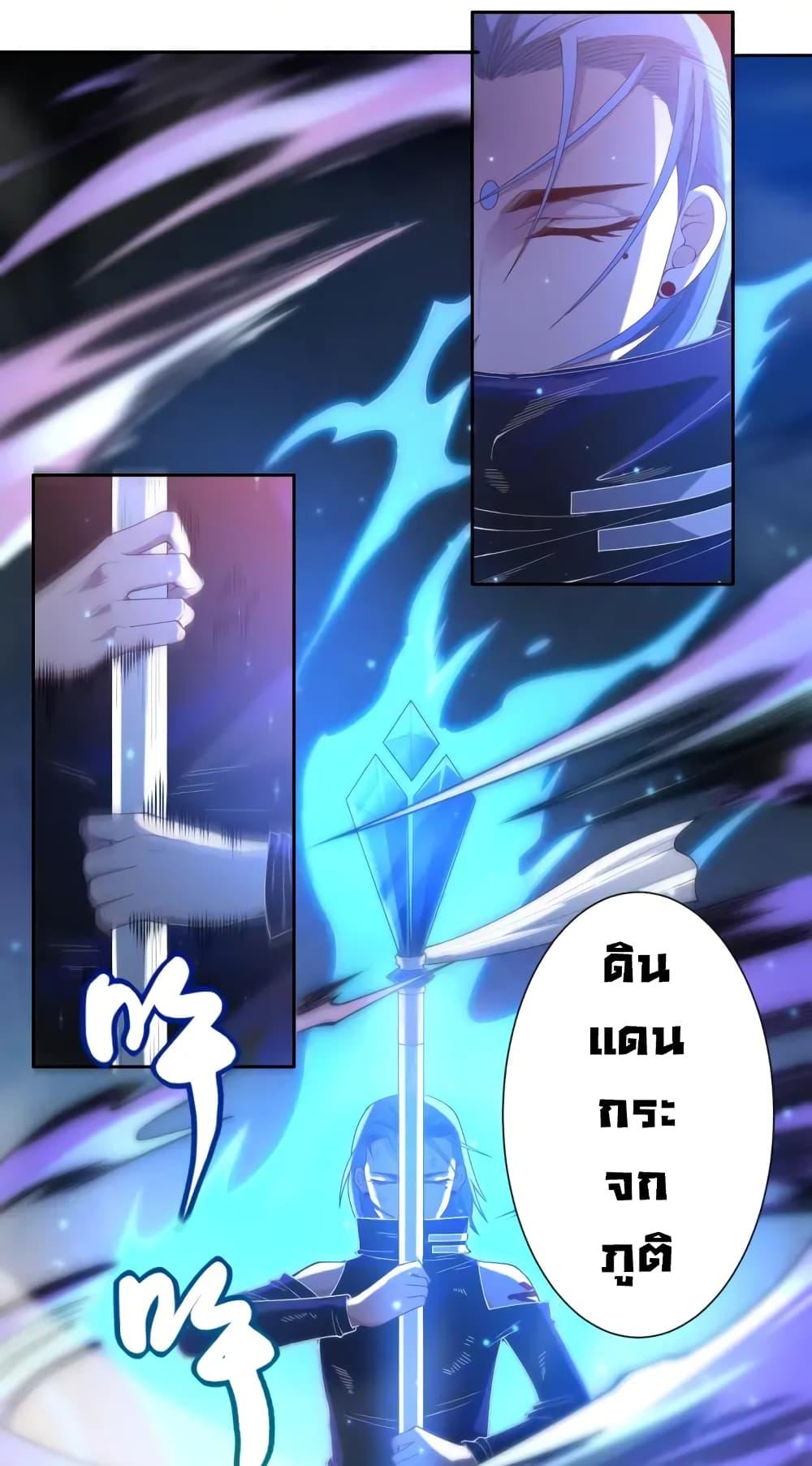 Manga-lc-com อ่านมังงะ อ่านการ์ตูน ออนไลน์ ฟรี ULTIMATE SOLDIER ตอนที่ 1 2 3 4 5 6 7 8 9 10 11 12 13 14 ฟรี ไม่มีโฆษณา Manga-lc - อ่าน มังงะ อ่าน การ์ตูน ออนไลน์ อ่านมังงะ ฟรี