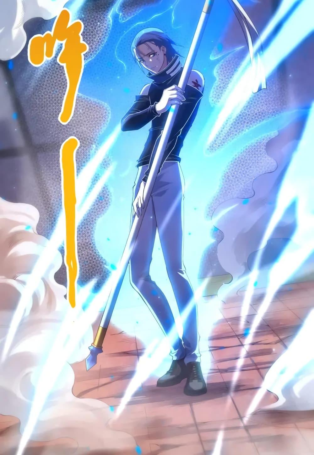 Manga-lc-com อ่านมังงะ อ่านการ์ตูน ออนไลน์ ฟรี ULTIMATE SOLDIER ตอนที่ 1 2 3 4 5 6 7 8 9 10 11 12 13 14 ฟรี ไม่มีโฆษณา Manga-lc - อ่าน มังงะ อ่าน การ์ตูน ออนไลน์ อ่านมังงะ ฟรี