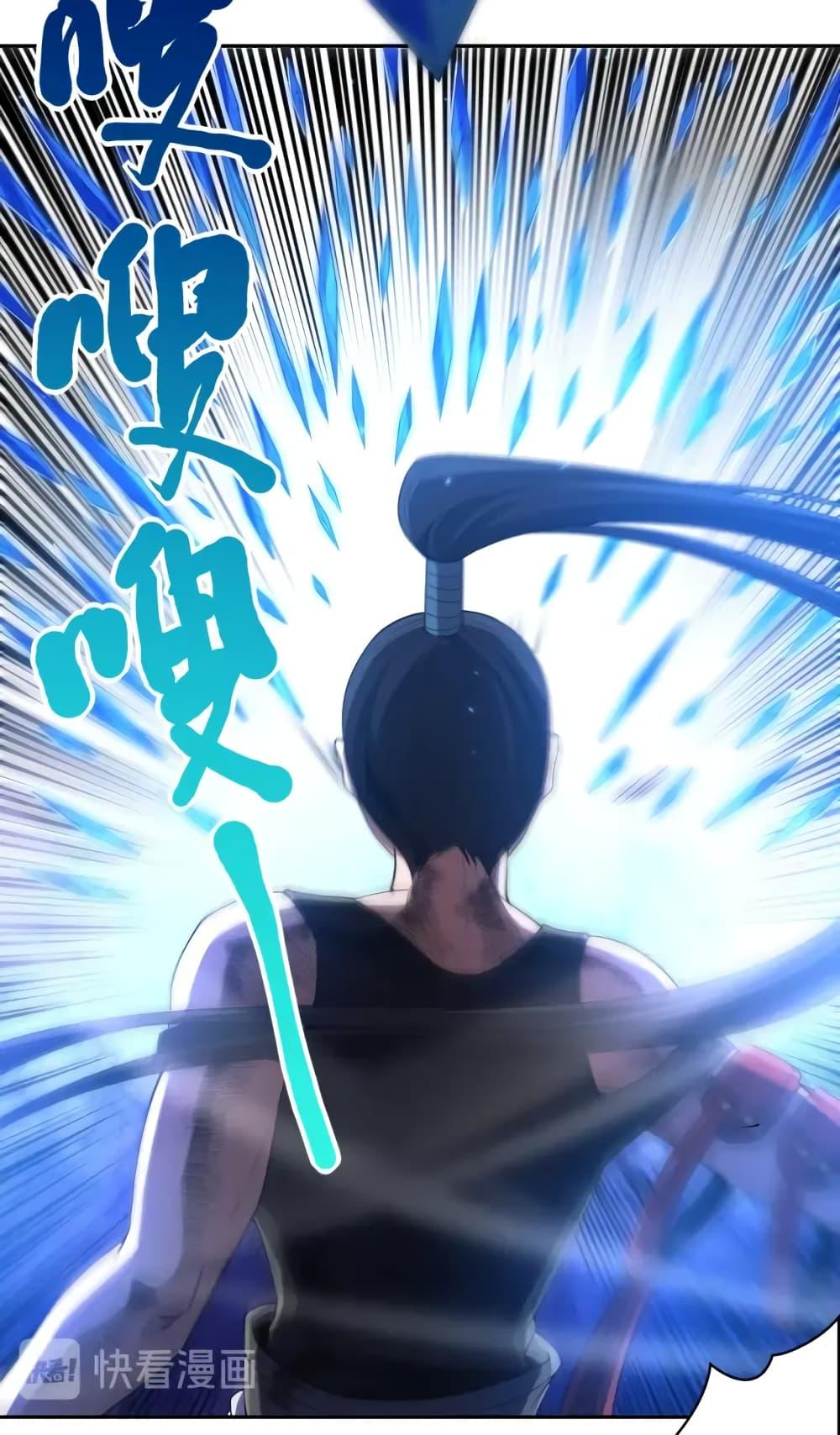 Manga-lc-com อ่านมังงะ อ่านการ์ตูน ออนไลน์ ฟรี ULTIMATE SOLDIER ตอนที่ 1 2 3 4 5 6 7 8 9 10 11 12 13 14 ฟรี ไม่มีโฆษณา Manga-lc - อ่าน มังงะ อ่าน การ์ตูน ออนไลน์ อ่านมังงะ ฟรี