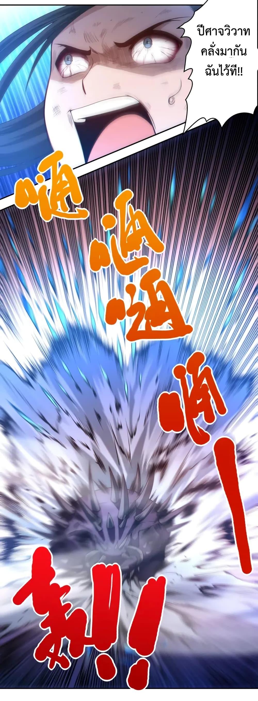 Manga-lc-com อ่านมังงะ อ่านการ์ตูน ออนไลน์ ฟรี ULTIMATE SOLDIER ตอนที่ 1 2 3 4 5 6 7 8 9 10 11 12 13 14 ฟรี ไม่มีโฆษณา Manga-lc - อ่าน มังงะ อ่าน การ์ตูน ออนไลน์ อ่านมังงะ ฟรี