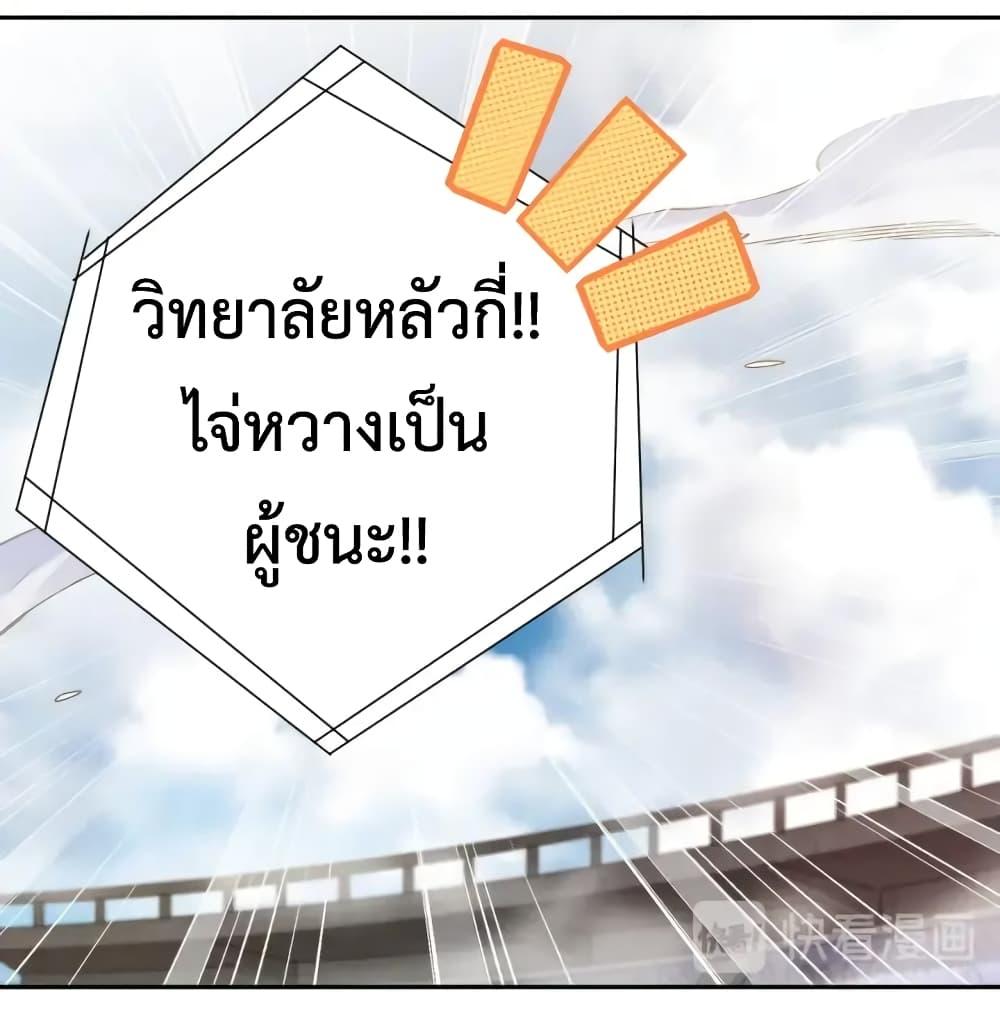 Manga-lc-com อ่านมังงะ อ่านการ์ตูน ออนไลน์ ฟรี ULTIMATE SOLDIER ตอนที่ 1 2 3 4 5 6 7 8 9 10 11 12 13 14 ฟรี ไม่มีโฆษณา Manga-lc - อ่าน มังงะ อ่าน การ์ตูน ออนไลน์ อ่านมังงะ ฟรี