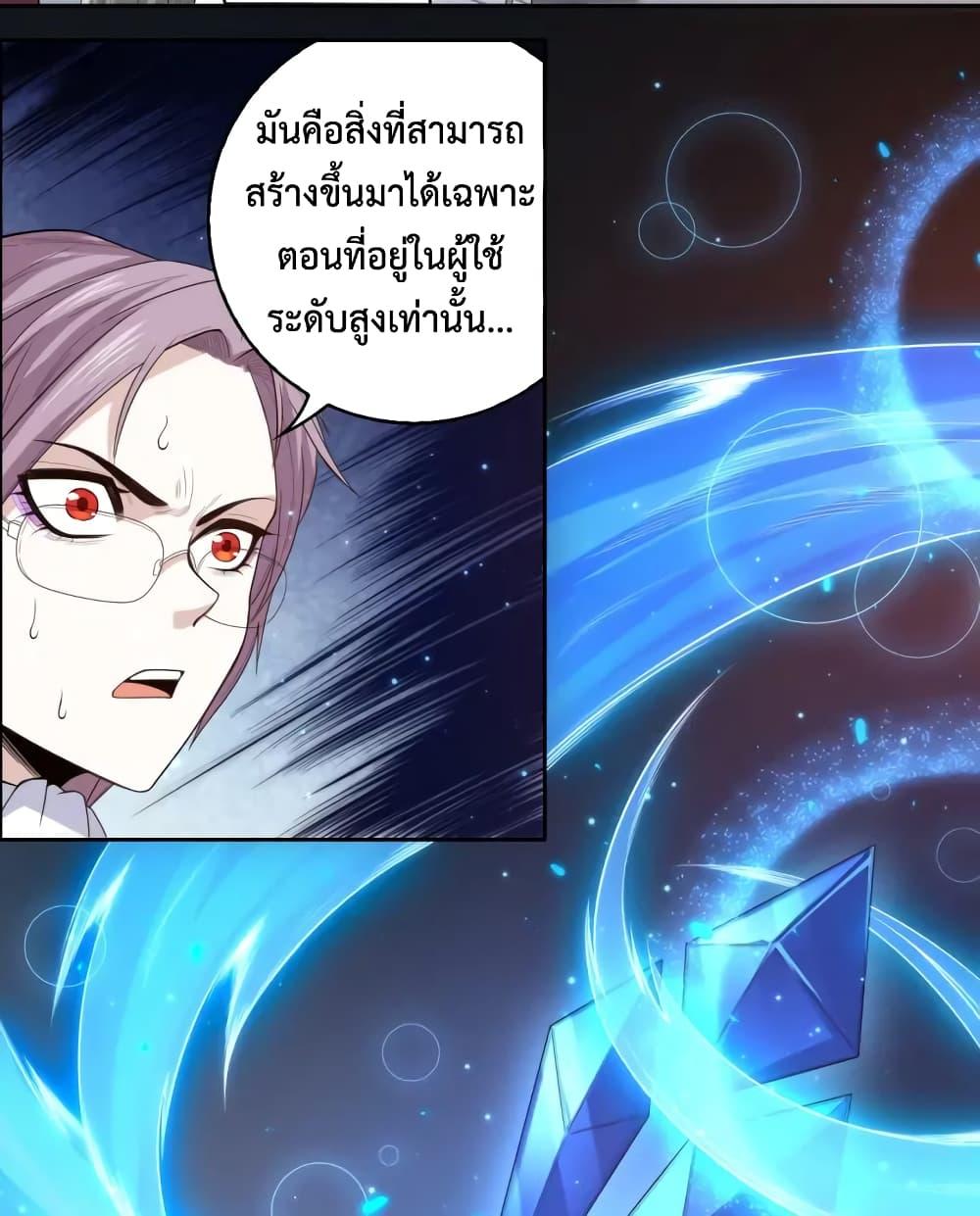 Manga-lc-com อ่านมังงะ อ่านการ์ตูน ออนไลน์ ฟรี ULTIMATE SOLDIER ตอนที่ 1 2 3 4 5 6 7 8 9 10 11 12 13 14 ฟรี ไม่มีโฆษณา Manga-lc - อ่าน มังงะ อ่าน การ์ตูน ออนไลน์ อ่านมังงะ ฟรี