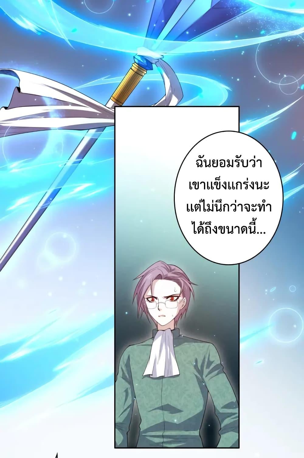 Manga-lc-com อ่านมังงะ อ่านการ์ตูน ออนไลน์ ฟรี ULTIMATE SOLDIER ตอนที่ 1 2 3 4 5 6 7 8 9 10 11 12 13 14 ฟรี ไม่มีโฆษณา Manga-lc - อ่าน มังงะ อ่าน การ์ตูน ออนไลน์ อ่านมังงะ ฟรี