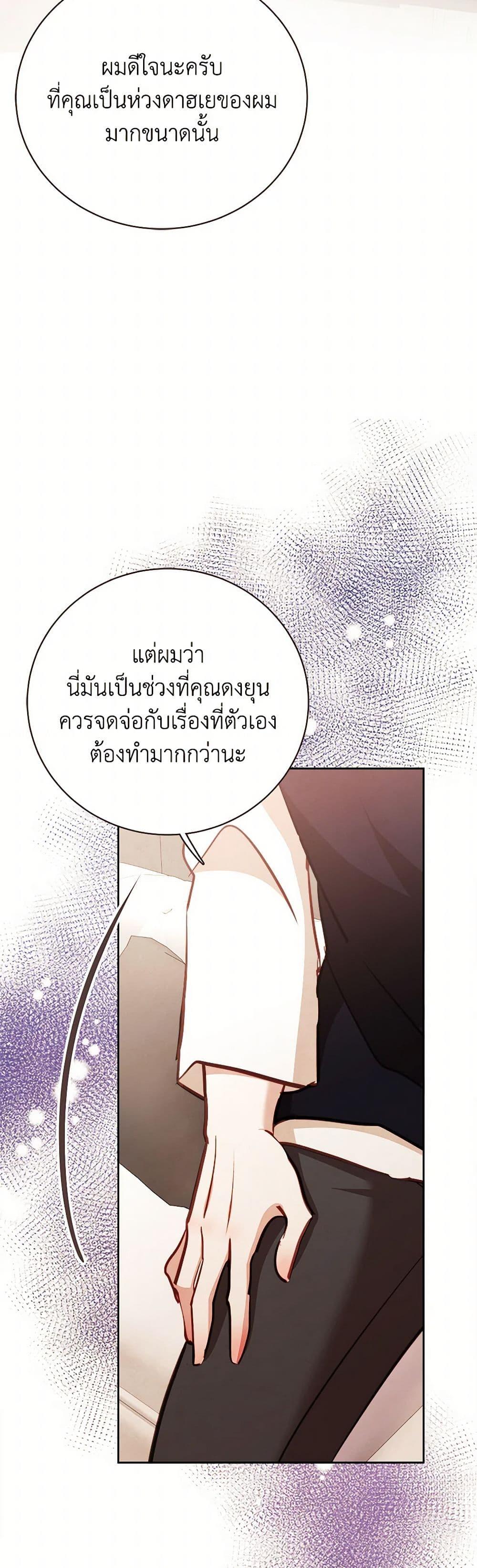 Manga-lc-com อ่านมังงะ อ่านการ์ตูน ออนไลน์ ฟรี Viewer’s Choice – The Dating Show ตอนที่ 1 2 3 4 5 6 7 8 9 10 11 12 13 14 ฟรี ไม่มีโฆษณา Manga-lc - อ่าน มังงะ อ่าน การ์ตูน ออนไลน์ อ่านมังงะ ฟรี