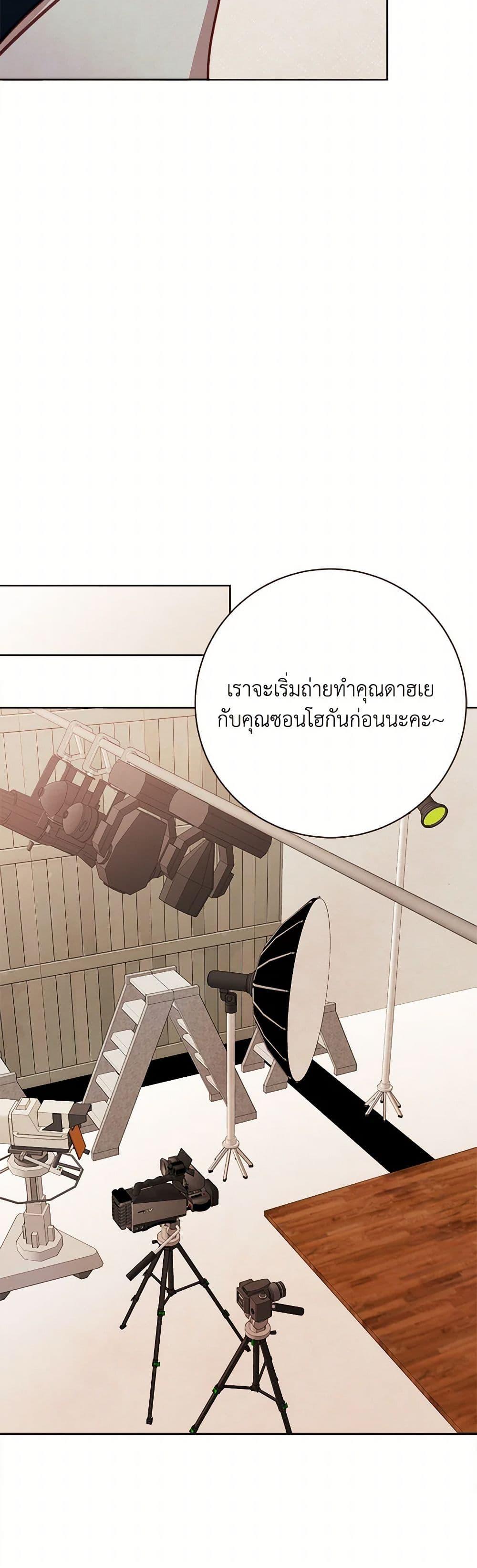 Manga-lc-com อ่านมังงะ อ่านการ์ตูน ออนไลน์ ฟรี Viewer’s Choice – The Dating Show ตอนที่ 1 2 3 4 5 6 7 8 9 10 11 12 13 14 ฟรี ไม่มีโฆษณา Manga-lc - อ่าน มังงะ อ่าน การ์ตูน ออนไลน์ อ่านมังงะ ฟรี