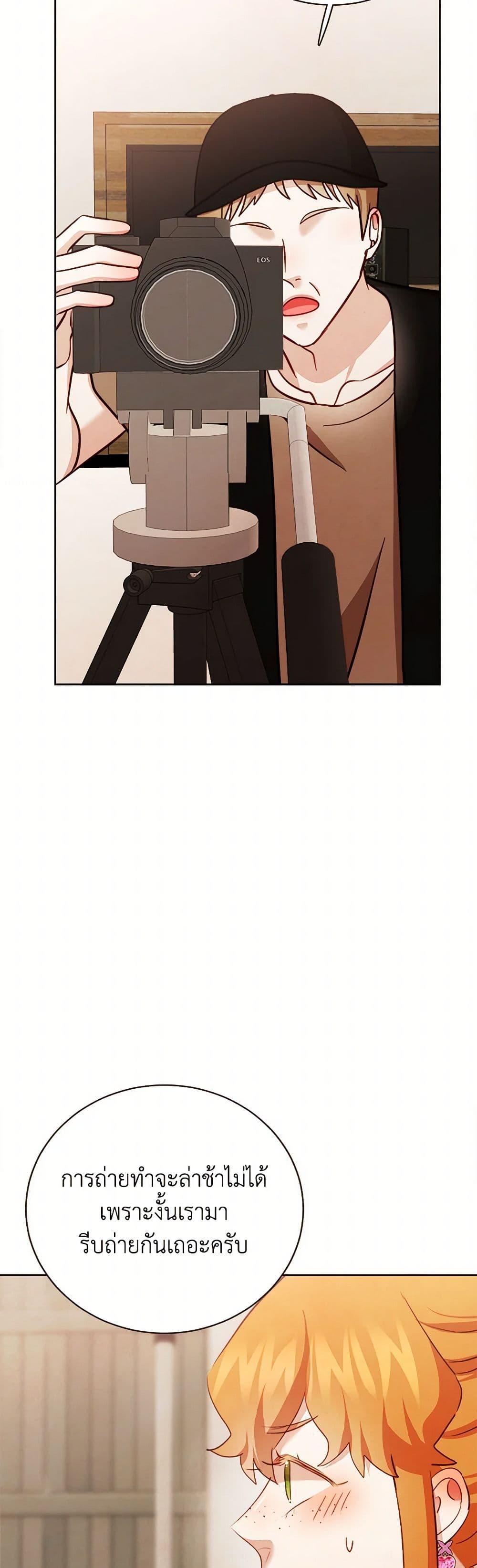 Manga-lc-com อ่านมังงะ อ่านการ์ตูน ออนไลน์ ฟรี Viewer’s Choice – The Dating Show ตอนที่ 1 2 3 4 5 6 7 8 9 10 11 12 13 14 ฟรี ไม่มีโฆษณา Manga-lc - อ่าน มังงะ อ่าน การ์ตูน ออนไลน์ อ่านมังงะ ฟรี