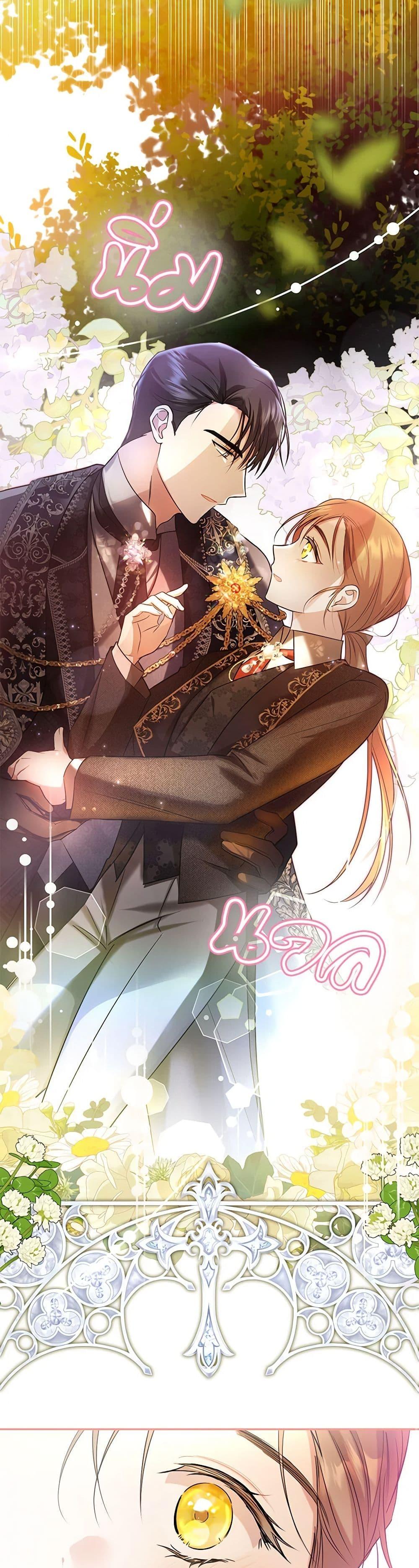Manga-lc-com อ่านมังงะ อ่านการ์ตูน ออนไลน์ ฟรี In This Life, I Will Survive Until the End ตอนที่ 1 2 3 4 5 6 7 8 9 10 11 12 13 14 ฟรี ไม่มีโฆษณา Manga-lc - อ่าน มังงะ อ่าน การ์ตูน ออนไลน์ อ่านมังงะ ฟรี