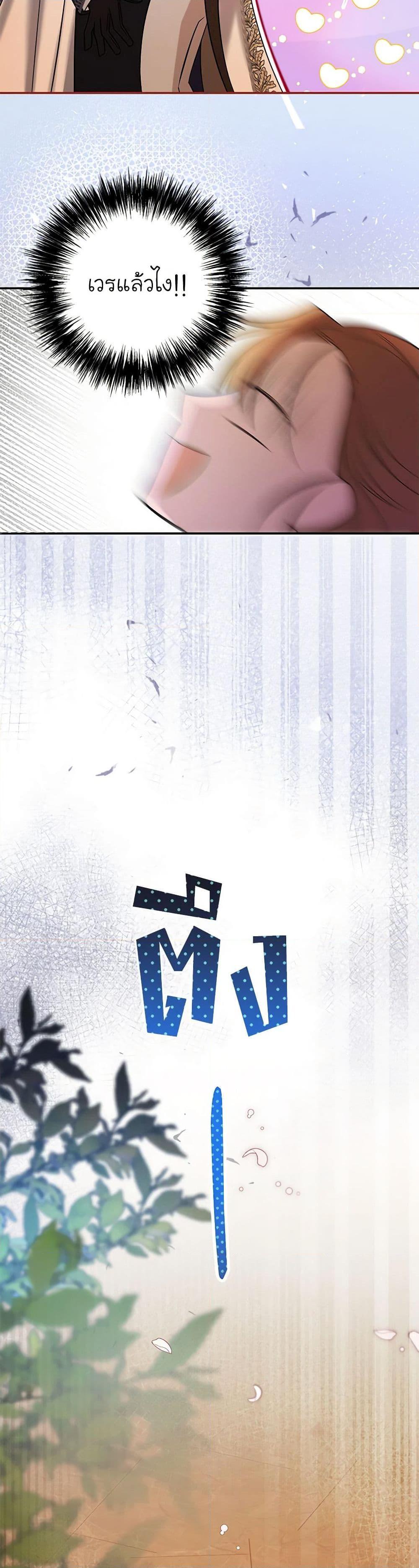 Manga-lc-com อ่านมังงะ อ่านการ์ตูน ออนไลน์ ฟรี In This Life, I Will Survive Until the End ตอนที่ 1 2 3 4 5 6 7 8 9 10 11 12 13 14 ฟรี ไม่มีโฆษณา Manga-lc - อ่าน มังงะ อ่าน การ์ตูน ออนไลน์ อ่านมังงะ ฟรี