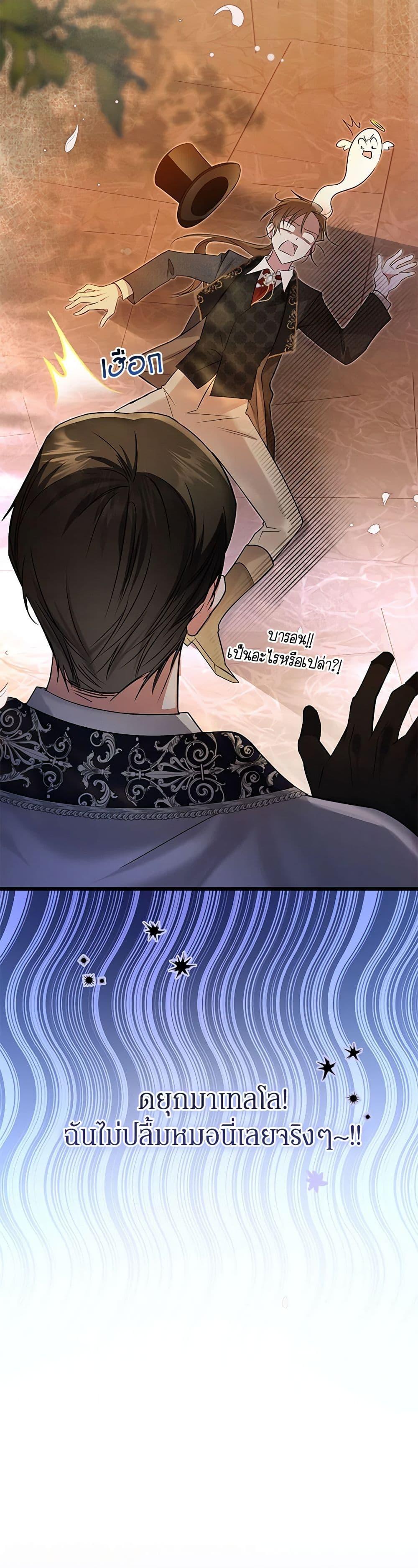 Manga-lc-com อ่านมังงะ อ่านการ์ตูน ออนไลน์ ฟรี In This Life, I Will Survive Until the End ตอนที่ 1 2 3 4 5 6 7 8 9 10 11 12 13 14 ฟรี ไม่มีโฆษณา Manga-lc - อ่าน มังงะ อ่าน การ์ตูน ออนไลน์ อ่านมังงะ ฟรี
