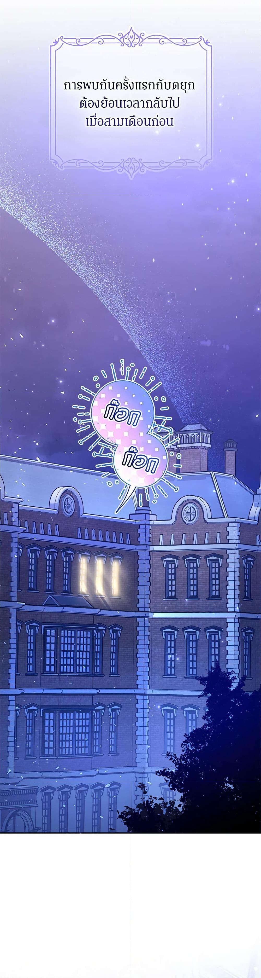 Manga-lc-com อ่านมังงะ อ่านการ์ตูน ออนไลน์ ฟรี In This Life, I Will Survive Until the End ตอนที่ 1 2 3 4 5 6 7 8 9 10 11 12 13 14 ฟรี ไม่มีโฆษณา Manga-lc - อ่าน มังงะ อ่าน การ์ตูน ออนไลน์ อ่านมังงะ ฟรี