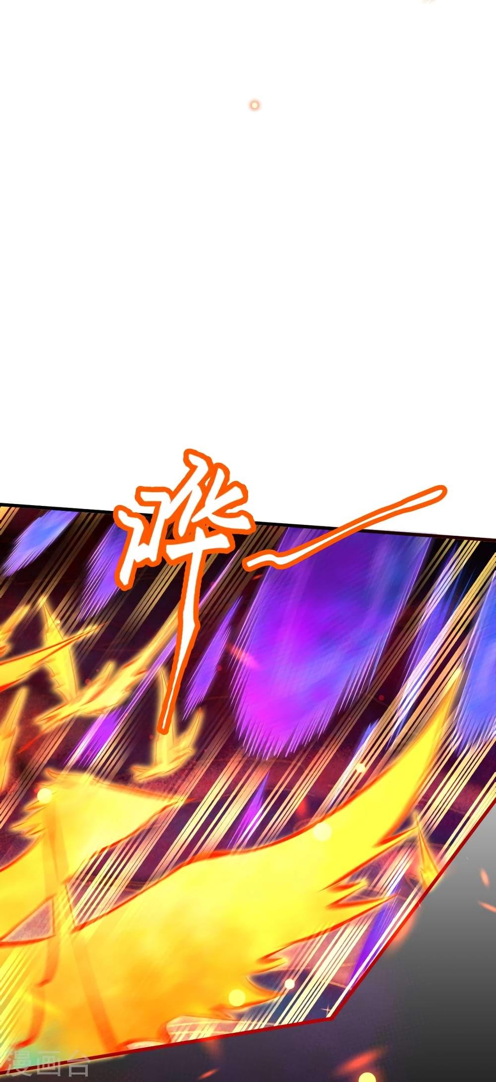 Manga-lc-com อ่านมังงะ อ่านการ์ตูน ออนไลน์ ฟรี Against the Gods อสูรพลิกฟ้า ตอนที่ 1 2 3 4 5 6 7 8 9 10 11 12 13 14 ฟรี ไม่มีโฆษณา Manga-lc - อ่าน มังงะ อ่าน การ์ตูน ออนไลน์ อ่านมังงะ ฟรี