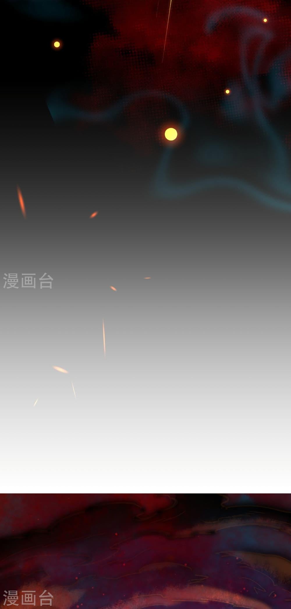 Manga-lc-com อ่านมังงะ อ่านการ์ตูน ออนไลน์ ฟรี Against the Gods อสูรพลิกฟ้า ตอนที่ 1 2 3 4 5 6 7 8 9 10 11 12 13 14 ฟรี ไม่มีโฆษณา Manga-lc - อ่าน มังงะ อ่าน การ์ตูน ออนไลน์ อ่านมังงะ ฟรี