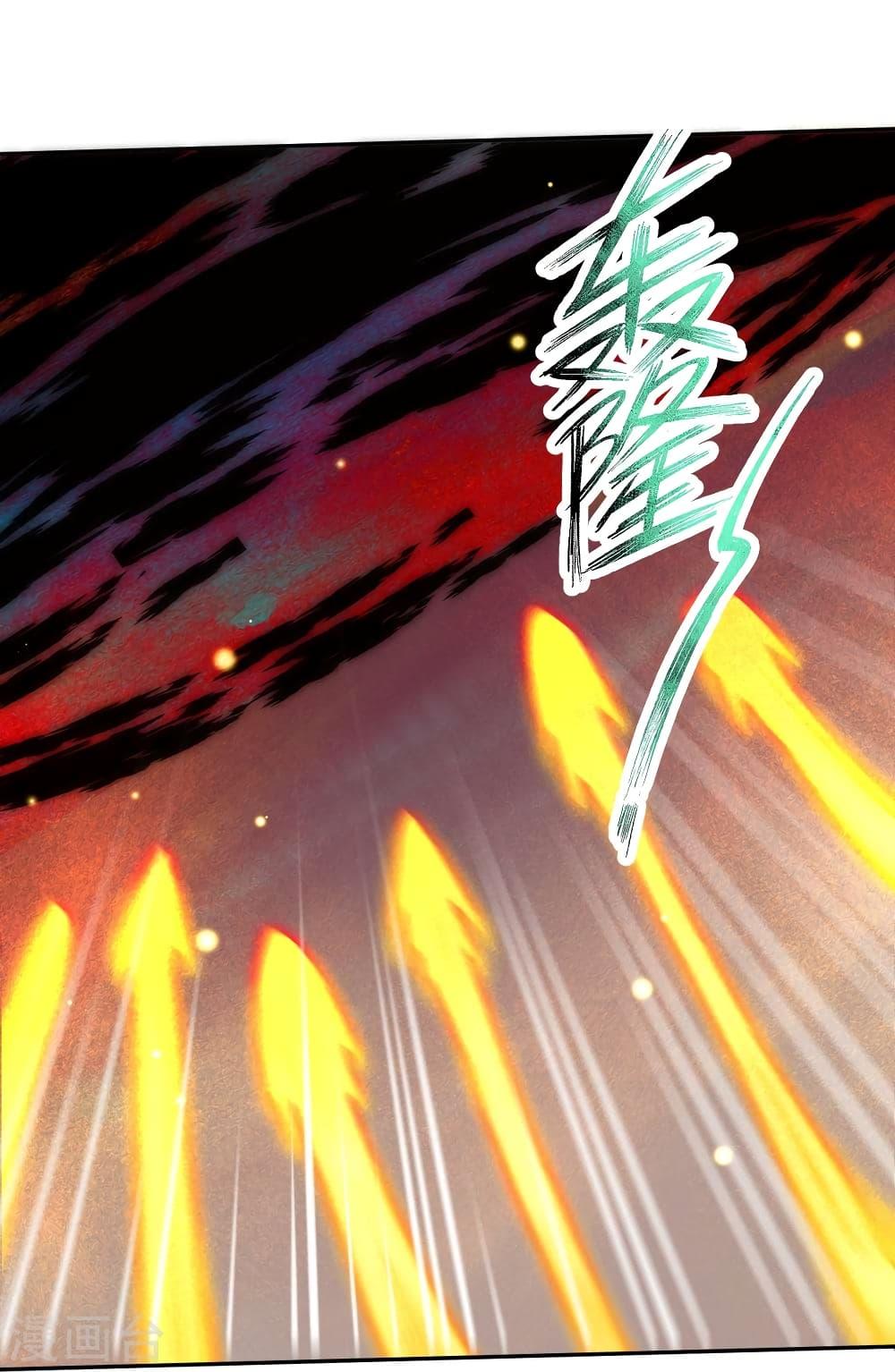 Manga-lc-com อ่านมังงะ อ่านการ์ตูน ออนไลน์ ฟรี Against the Gods อสูรพลิกฟ้า ตอนที่ 1 2 3 4 5 6 7 8 9 10 11 12 13 14 ฟรี ไม่มีโฆษณา Manga-lc - อ่าน มังงะ อ่าน การ์ตูน ออนไลน์ อ่านมังงะ ฟรี