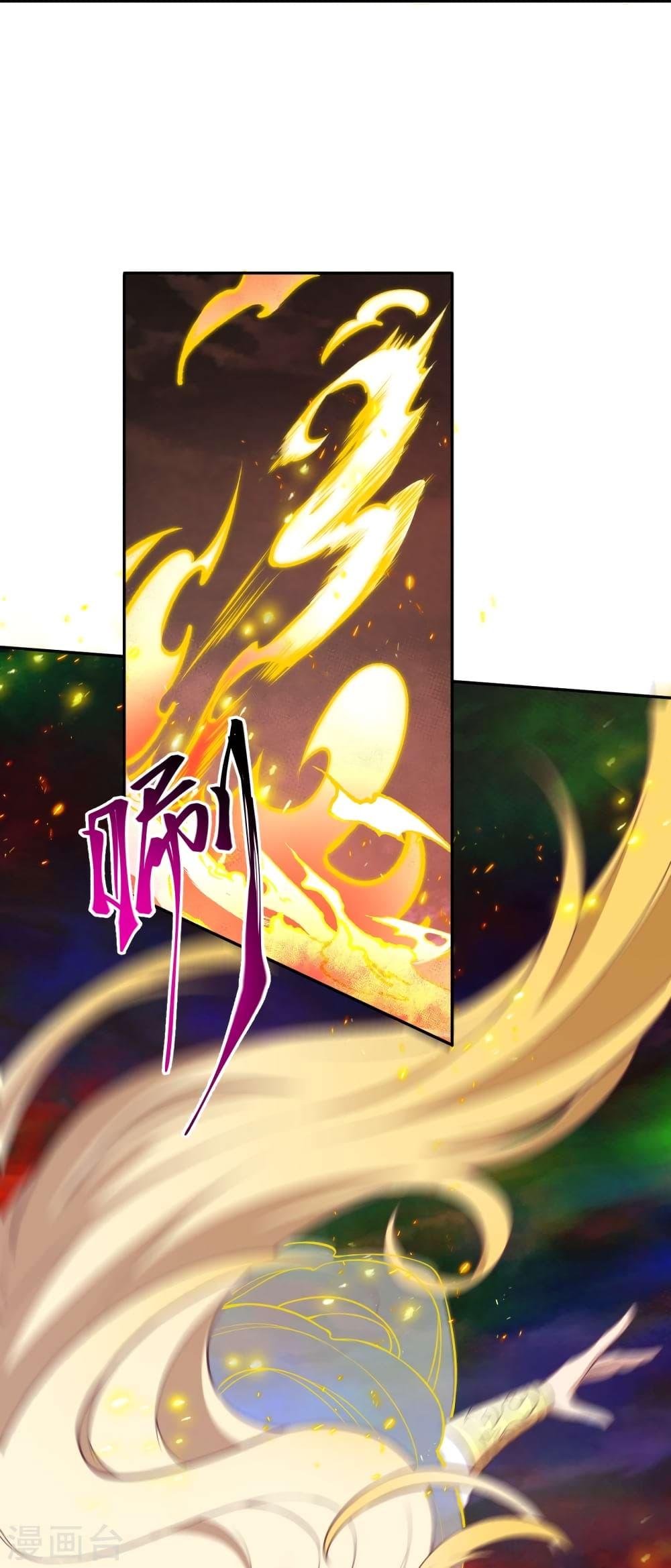 Manga-lc-com อ่านมังงะ อ่านการ์ตูน ออนไลน์ ฟรี Against the Gods อสูรพลิกฟ้า ตอนที่ 1 2 3 4 5 6 7 8 9 10 11 12 13 14 ฟรี ไม่มีโฆษณา Manga-lc - อ่าน มังงะ อ่าน การ์ตูน ออนไลน์ อ่านมังงะ ฟรี