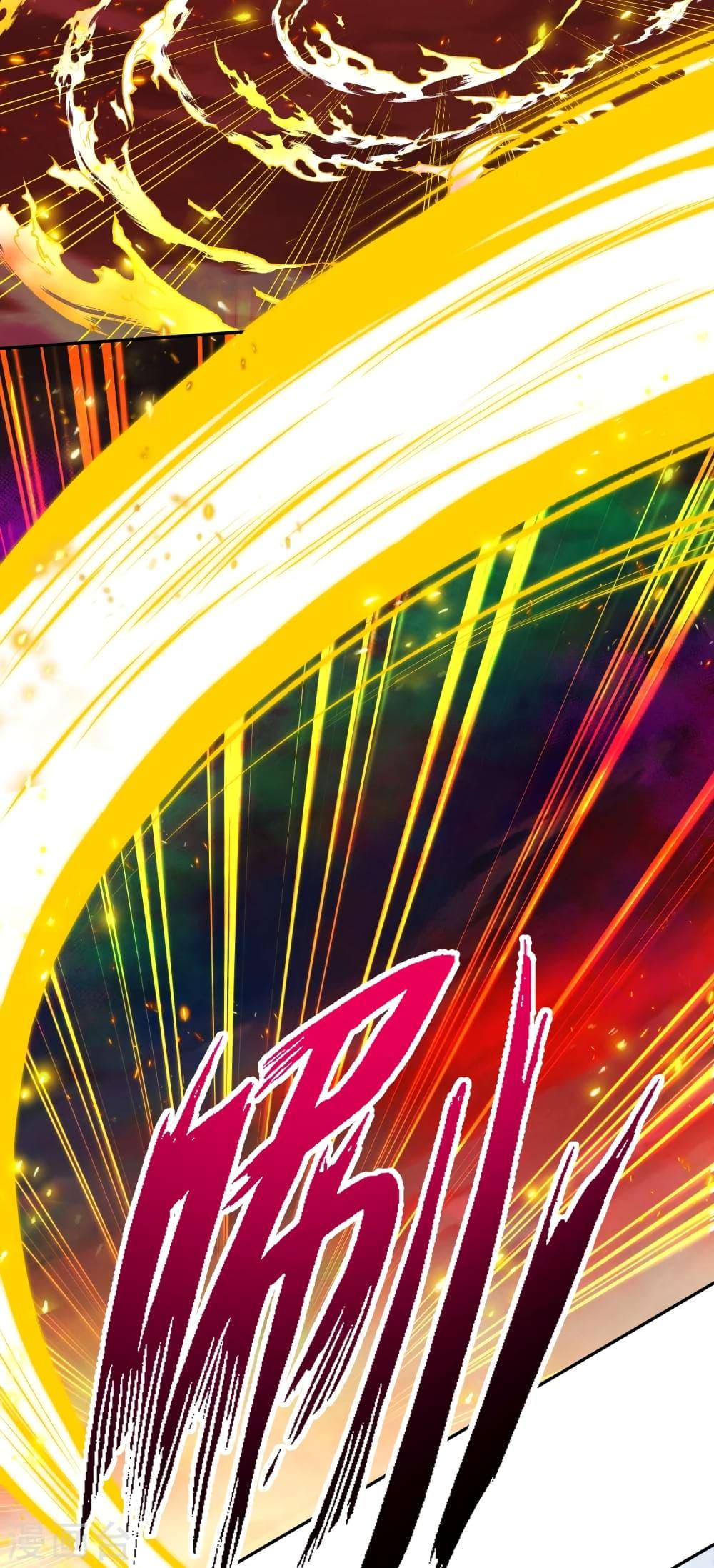 Manga-lc-com อ่านมังงะ อ่านการ์ตูน ออนไลน์ ฟรี Against the Gods อสูรพลิกฟ้า ตอนที่ 1 2 3 4 5 6 7 8 9 10 11 12 13 14 ฟรี ไม่มีโฆษณา Manga-lc - อ่าน มังงะ อ่าน การ์ตูน ออนไลน์ อ่านมังงะ ฟรี