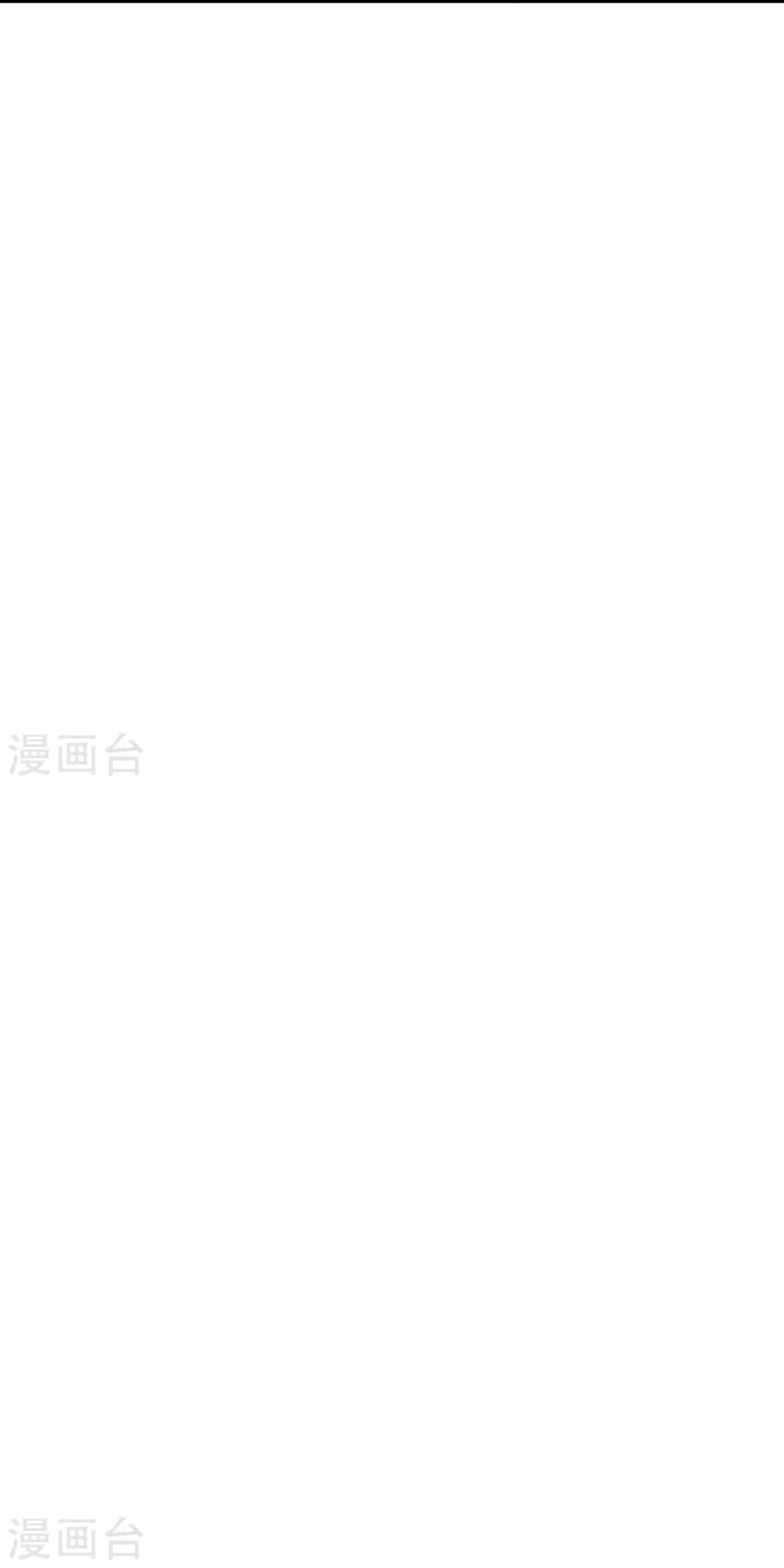 Manga-lc-com อ่านมังงะ อ่านการ์ตูน ออนไลน์ ฟรี Against the Gods อสูรพลิกฟ้า ตอนที่ 1 2 3 4 5 6 7 8 9 10 11 12 13 14 ฟรี ไม่มีโฆษณา Manga-lc - อ่าน มังงะ อ่าน การ์ตูน ออนไลน์ อ่านมังงะ ฟรี