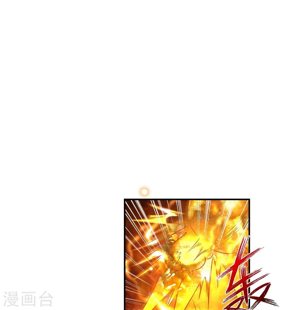 Manga-lc-com อ่านมังงะ อ่านการ์ตูน ออนไลน์ ฟรี Against the Gods อสูรพลิกฟ้า ตอนที่ 1 2 3 4 5 6 7 8 9 10 11 12 13 14 ฟรี ไม่มีโฆษณา Manga-lc - อ่าน มังงะ อ่าน การ์ตูน ออนไลน์ อ่านมังงะ ฟรี