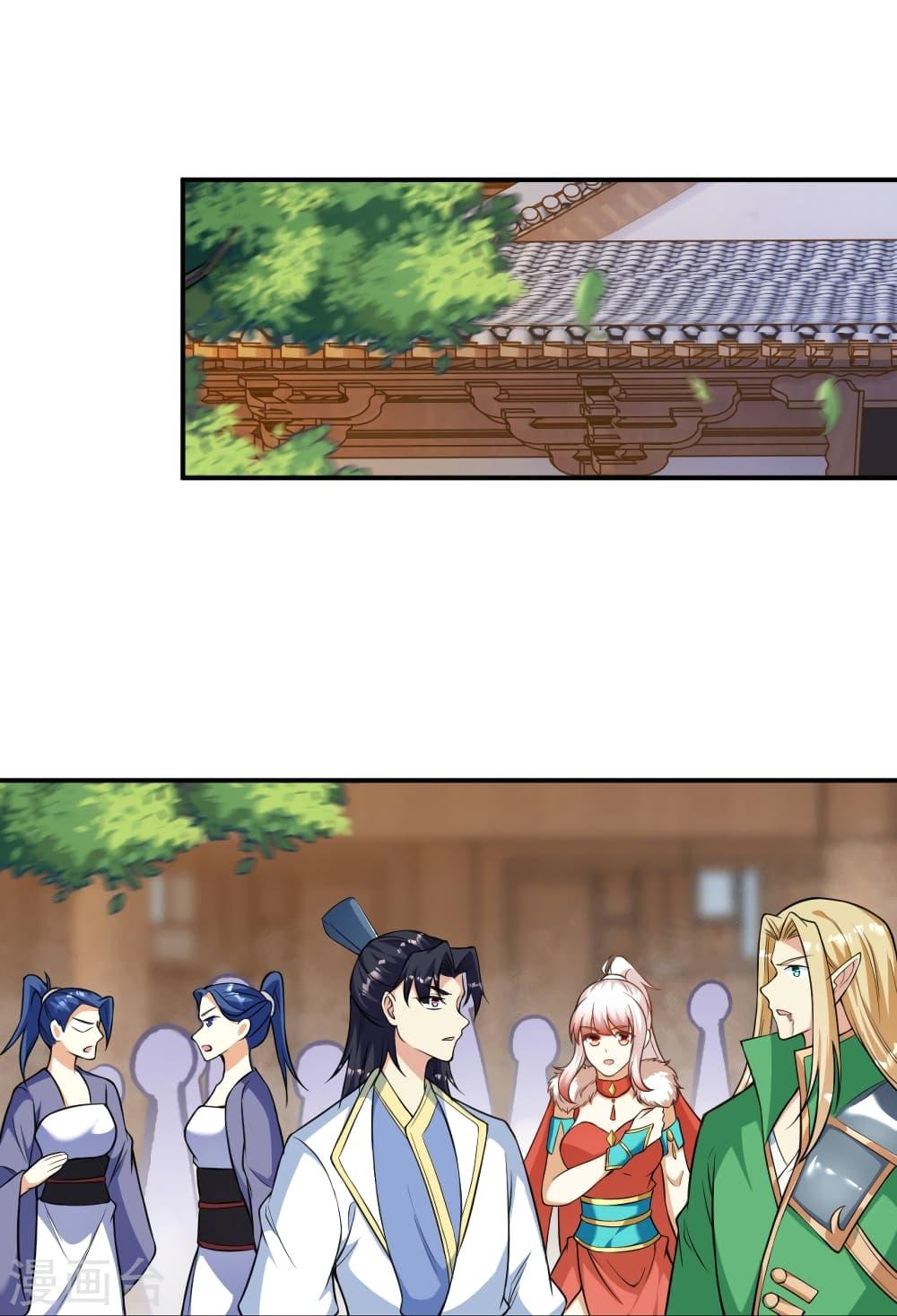 Manga-lc-com อ่านมังงะ อ่านการ์ตูน ออนไลน์ ฟรี Against the Gods อสูรพลิกฟ้า ตอนที่ 1 2 3 4 5 6 7 8 9 10 11 12 13 14 ฟรี ไม่มีโฆษณา Manga-lc - อ่าน มังงะ อ่าน การ์ตูน ออนไลน์ อ่านมังงะ ฟรี