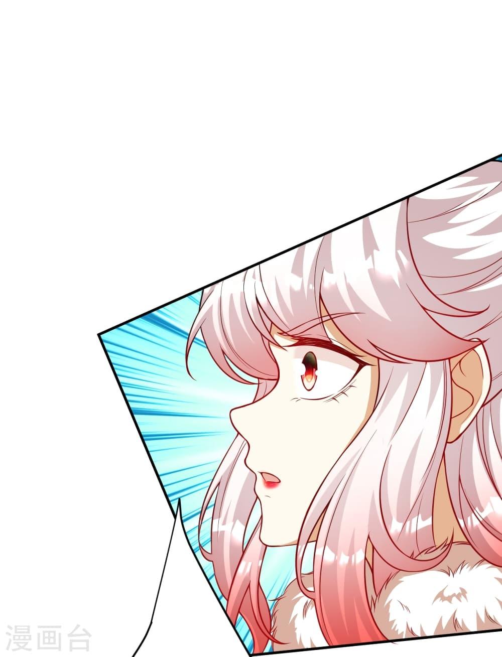 Manga-lc-com อ่านมังงะ อ่านการ์ตูน ออนไลน์ ฟรี Against the Gods อสูรพลิกฟ้า ตอนที่ 1 2 3 4 5 6 7 8 9 10 11 12 13 14 ฟรี ไม่มีโฆษณา Manga-lc - อ่าน มังงะ อ่าน การ์ตูน ออนไลน์ อ่านมังงะ ฟรี