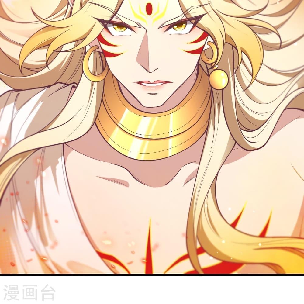 Manga-lc-com อ่านมังงะ อ่านการ์ตูน ออนไลน์ ฟรี Against the Gods อสูรพลิกฟ้า ตอนที่ 1 2 3 4 5 6 7 8 9 10 11 12 13 14 ฟรี ไม่มีโฆษณา Manga-lc - อ่าน มังงะ อ่าน การ์ตูน ออนไลน์ อ่านมังงะ ฟรี