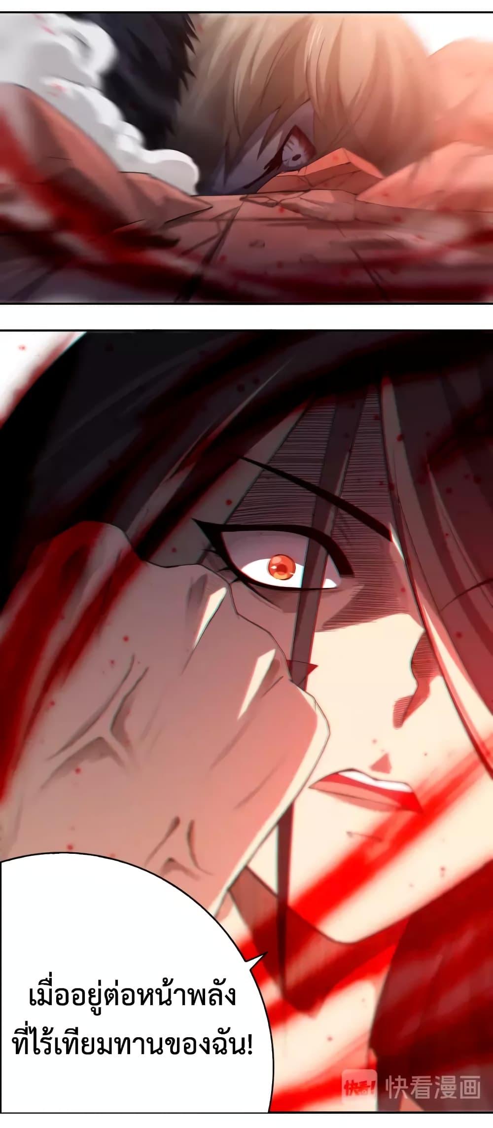 Manga-lc-com อ่านมังงะ อ่านการ์ตูน ออนไลน์ ฟรี ULTIMATE SOLDIER ตอนที่ 1 2 3 4 5 6 7 8 9 10 11 12 13 14 ฟรี ไม่มีโฆษณา Manga-lc - อ่าน มังงะ อ่าน การ์ตูน ออนไลน์ อ่านมังงะ ฟรี