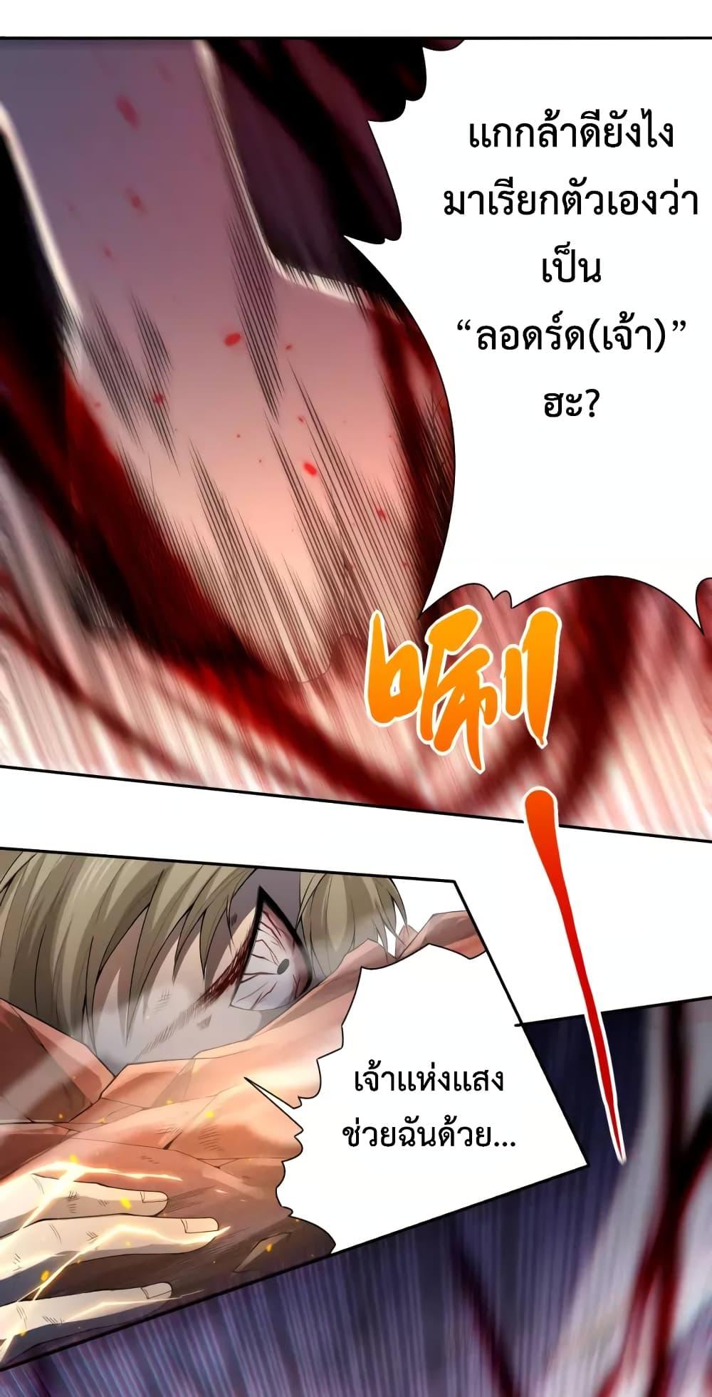 Manga-lc-com อ่านมังงะ อ่านการ์ตูน ออนไลน์ ฟรี ULTIMATE SOLDIER ตอนที่ 1 2 3 4 5 6 7 8 9 10 11 12 13 14 ฟรี ไม่มีโฆษณา Manga-lc - อ่าน มังงะ อ่าน การ์ตูน ออนไลน์ อ่านมังงะ ฟรี