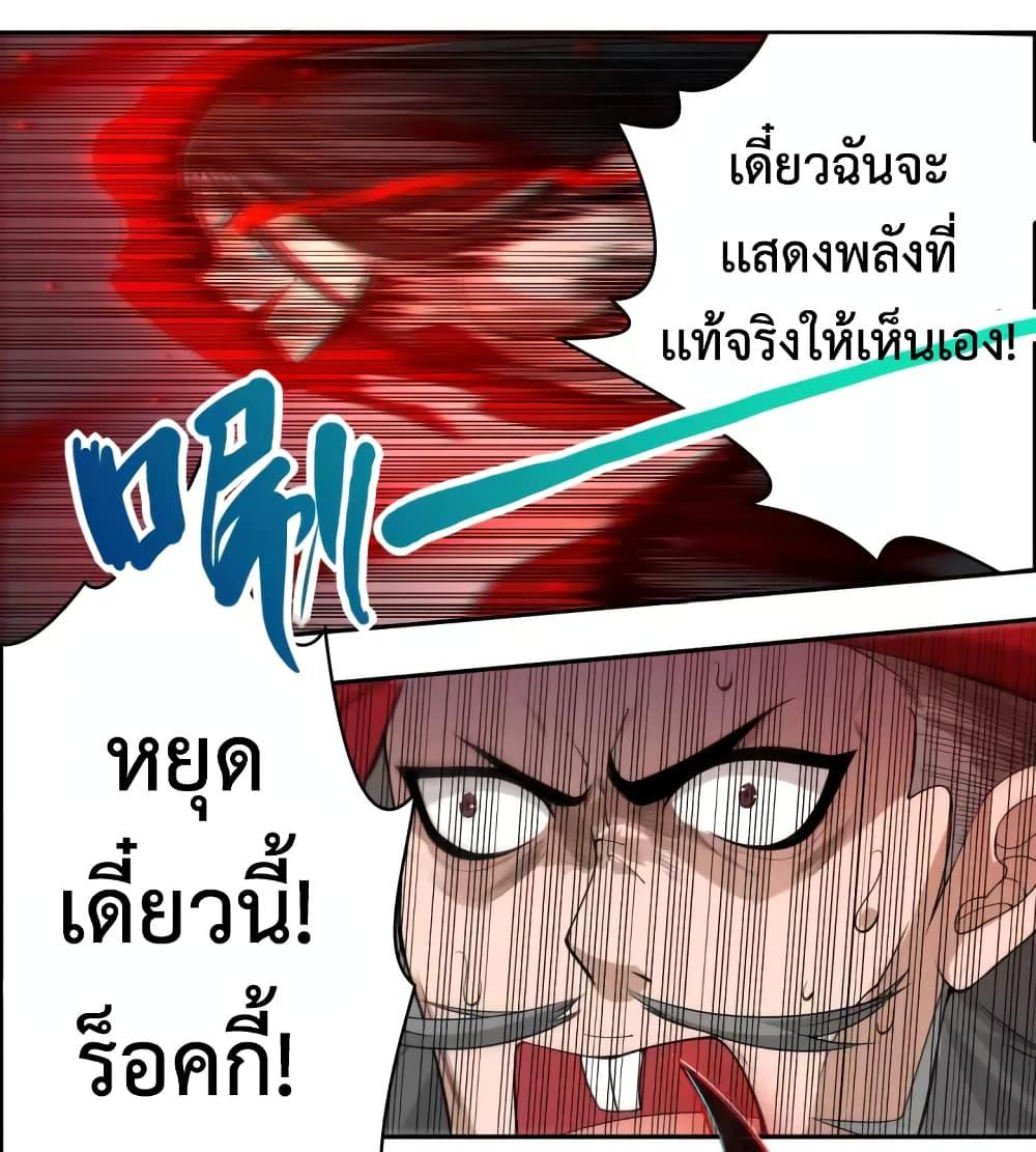 Manga-lc-com อ่านมังงะ อ่านการ์ตูน ออนไลน์ ฟรี ULTIMATE SOLDIER ตอนที่ 1 2 3 4 5 6 7 8 9 10 11 12 13 14 ฟรี ไม่มีโฆษณา Manga-lc - อ่าน มังงะ อ่าน การ์ตูน ออนไลน์ อ่านมังงะ ฟรี