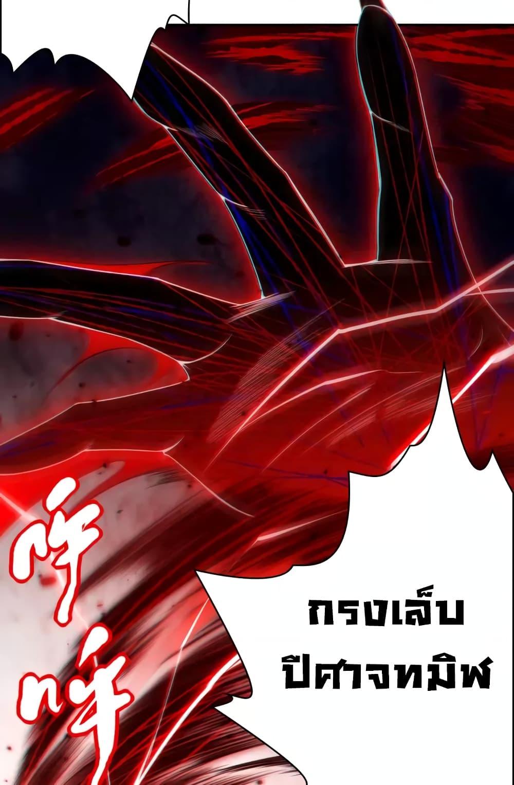 Manga-lc-com อ่านมังงะ อ่านการ์ตูน ออนไลน์ ฟรี ULTIMATE SOLDIER ตอนที่ 1 2 3 4 5 6 7 8 9 10 11 12 13 14 ฟรี ไม่มีโฆษณา Manga-lc - อ่าน มังงะ อ่าน การ์ตูน ออนไลน์ อ่านมังงะ ฟรี