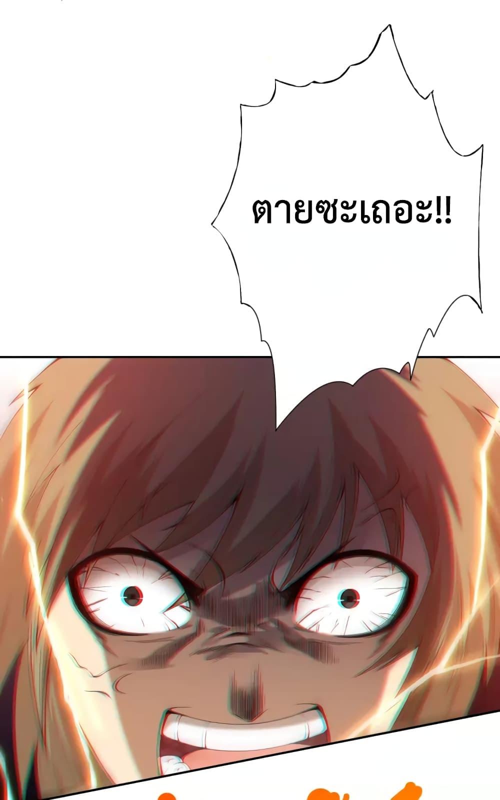 Manga-lc-com อ่านมังงะ อ่านการ์ตูน ออนไลน์ ฟรี ULTIMATE SOLDIER ตอนที่ 1 2 3 4 5 6 7 8 9 10 11 12 13 14 ฟรี ไม่มีโฆษณา Manga-lc - อ่าน มังงะ อ่าน การ์ตูน ออนไลน์ อ่านมังงะ ฟรี