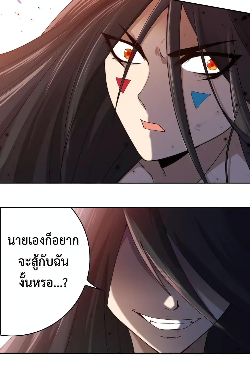 Manga-lc-com อ่านมังงะ อ่านการ์ตูน ออนไลน์ ฟรี ULTIMATE SOLDIER ตอนที่ 1 2 3 4 5 6 7 8 9 10 11 12 13 14 ฟรี ไม่มีโฆษณา Manga-lc - อ่าน มังงะ อ่าน การ์ตูน ออนไลน์ อ่านมังงะ ฟรี