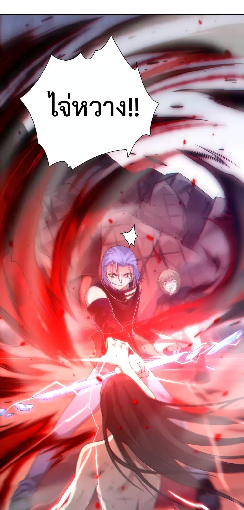 Manga-lc-com อ่านมังงะ อ่านการ์ตูน ออนไลน์ ฟรี ULTIMATE SOLDIER ตอนที่ 1 2 3 4 5 6 7 8 9 10 11 12 13 14 ฟรี ไม่มีโฆษณา Manga-lc - อ่าน มังงะ อ่าน การ์ตูน ออนไลน์ อ่านมังงะ ฟรี