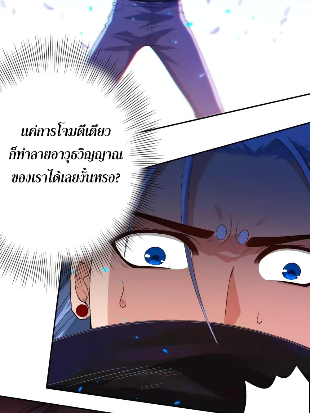 Manga-lc-com อ่านมังงะ อ่านการ์ตูน ออนไลน์ ฟรี ULTIMATE SOLDIER ตอนที่ 1 2 3 4 5 6 7 8 9 10 11 12 13 14 ฟรี ไม่มีโฆษณา Manga-lc - อ่าน มังงะ อ่าน การ์ตูน ออนไลน์ อ่านมังงะ ฟรี