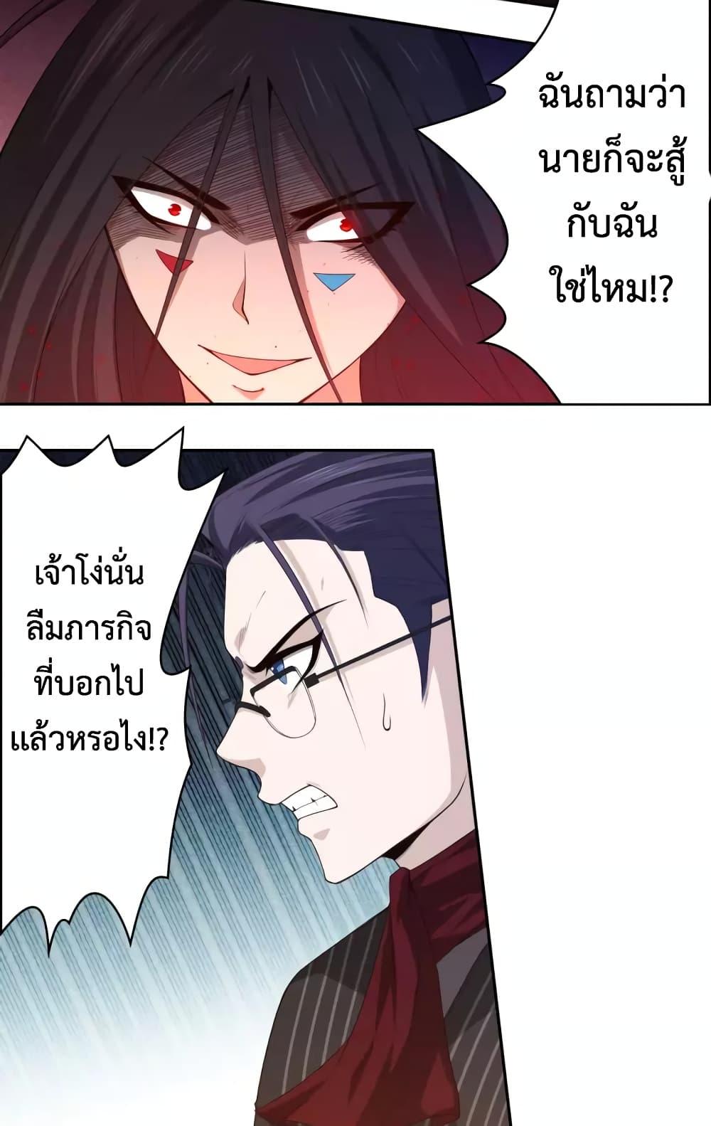 Manga-lc-com อ่านมังงะ อ่านการ์ตูน ออนไลน์ ฟรี ULTIMATE SOLDIER ตอนที่ 1 2 3 4 5 6 7 8 9 10 11 12 13 14 ฟรี ไม่มีโฆษณา Manga-lc - อ่าน มังงะ อ่าน การ์ตูน ออนไลน์ อ่านมังงะ ฟรี