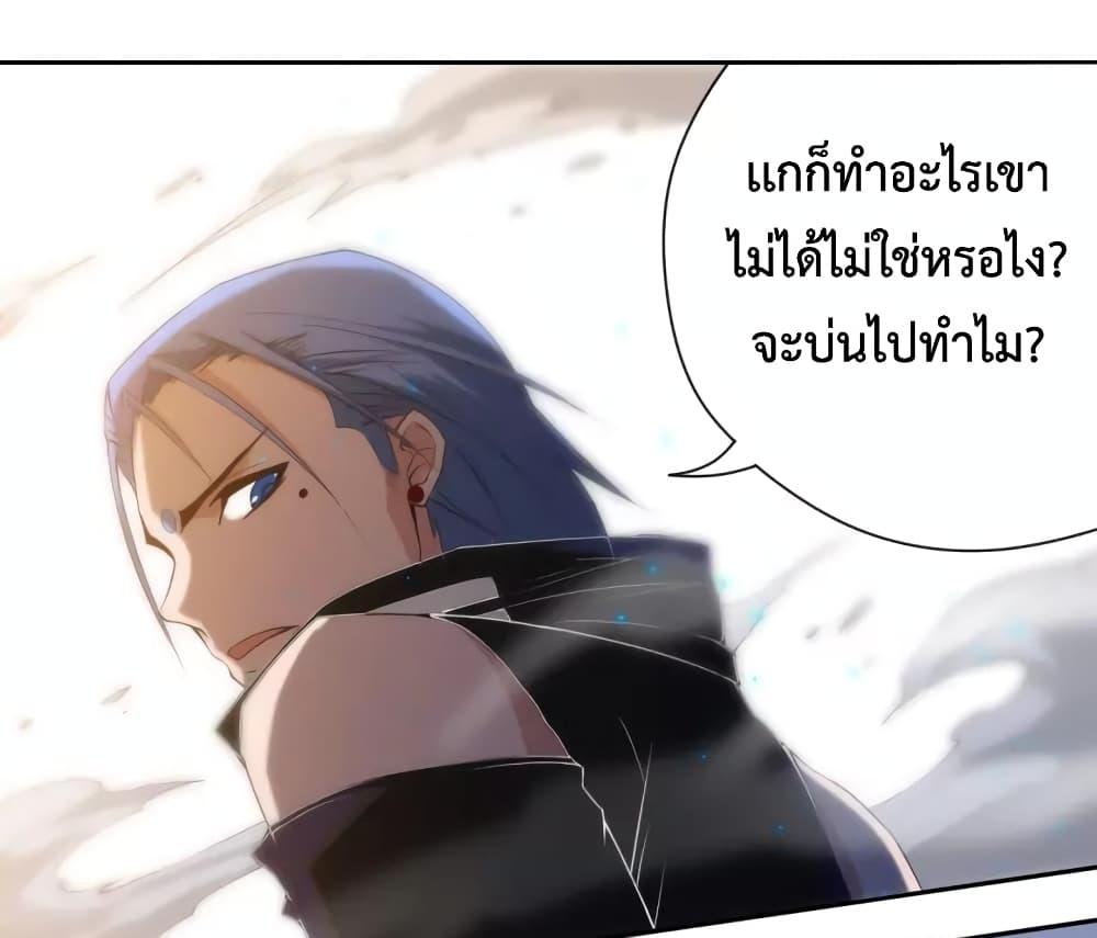 Manga-lc-com อ่านมังงะ อ่านการ์ตูน ออนไลน์ ฟรี ULTIMATE SOLDIER ตอนที่ 1 2 3 4 5 6 7 8 9 10 11 12 13 14 ฟรี ไม่มีโฆษณา Manga-lc - อ่าน มังงะ อ่าน การ์ตูน ออนไลน์ อ่านมังงะ ฟรี
